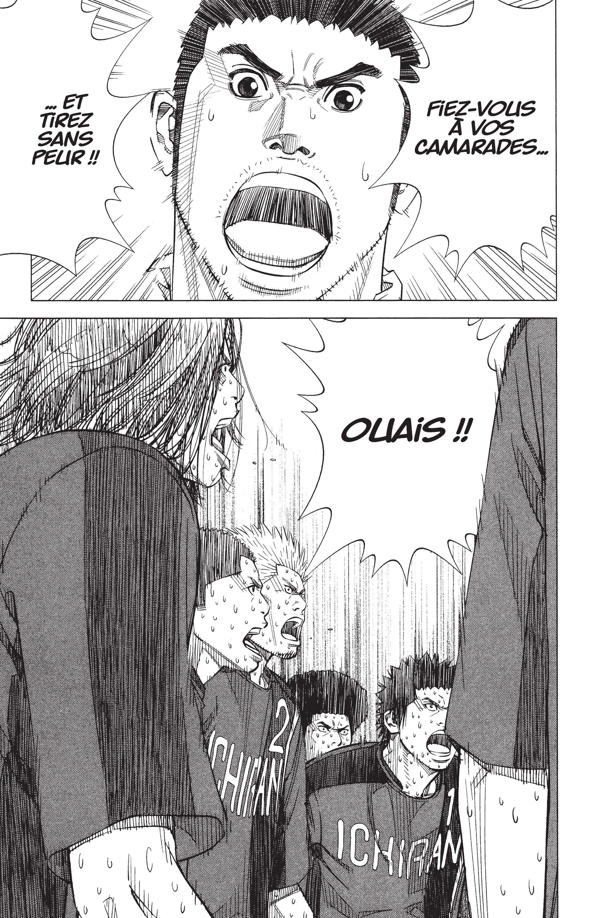 Read Angel Voice Manga Online