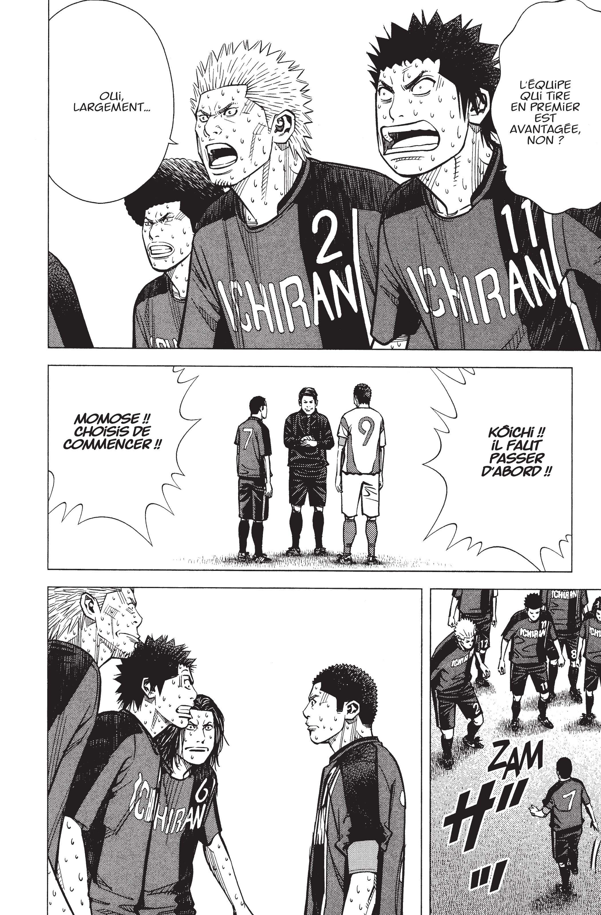 Read Angel Voice Manga Online