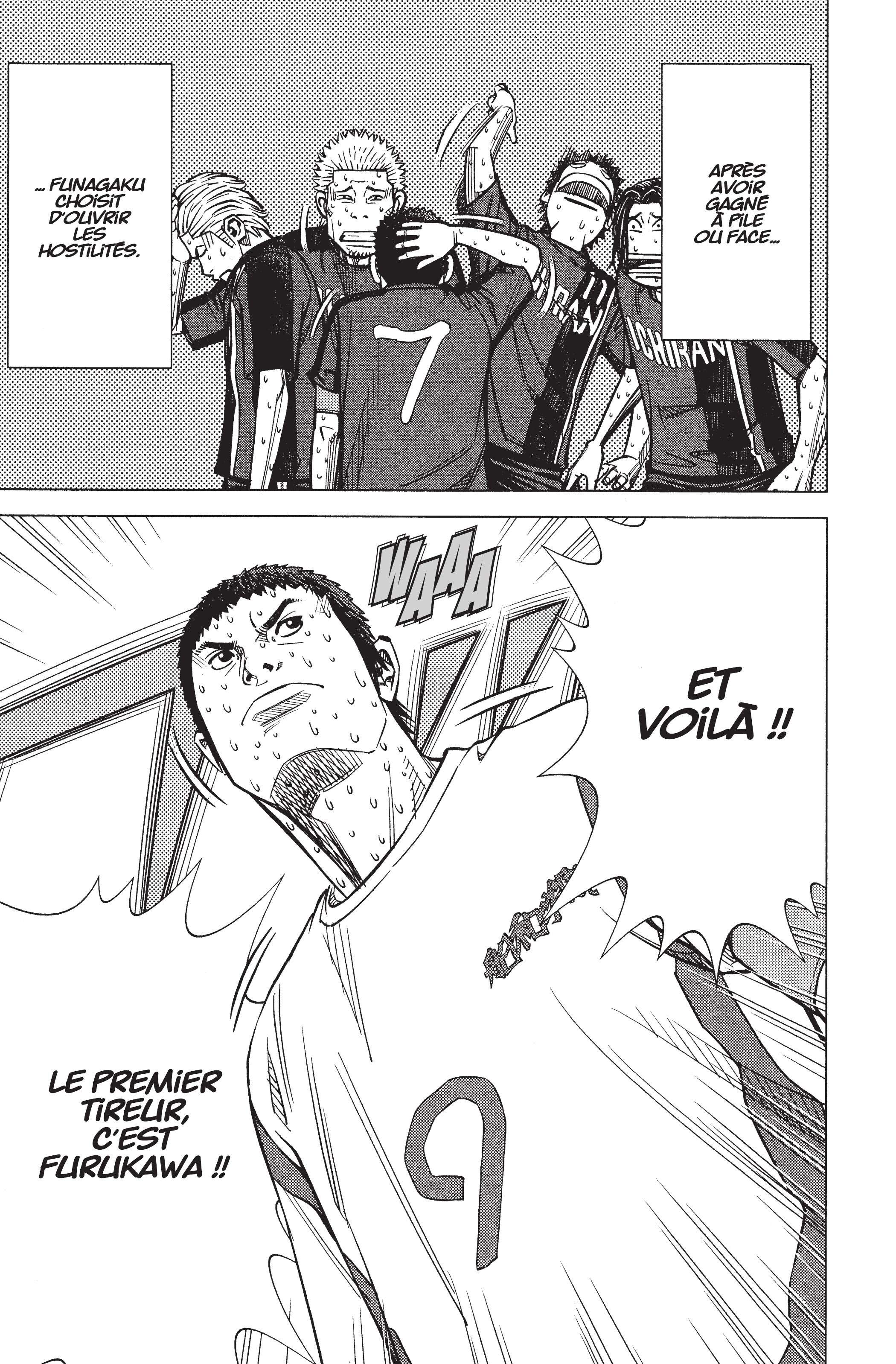 Read Angel Voice Manga Online