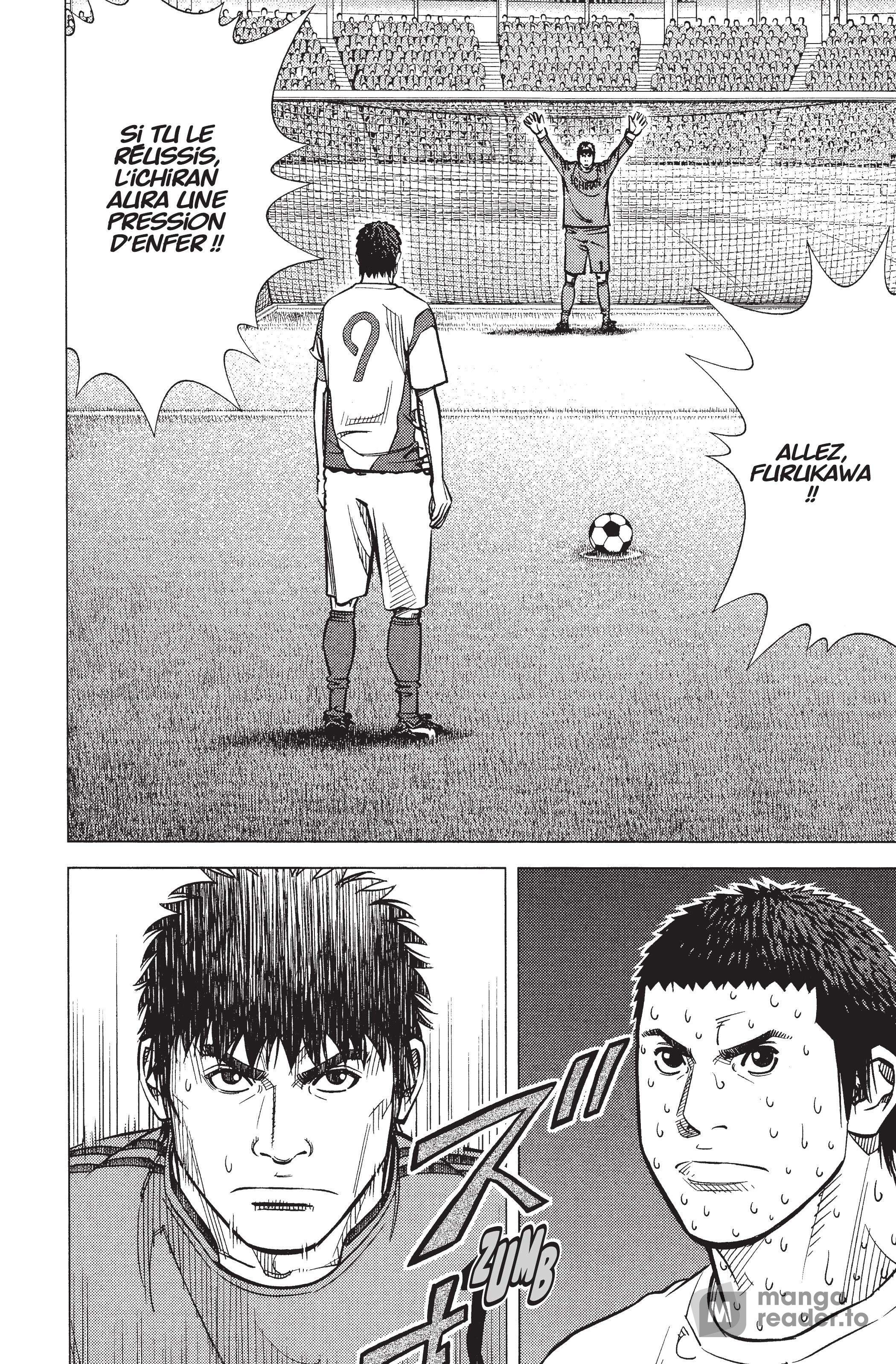 Read Angel Voice Manga Online