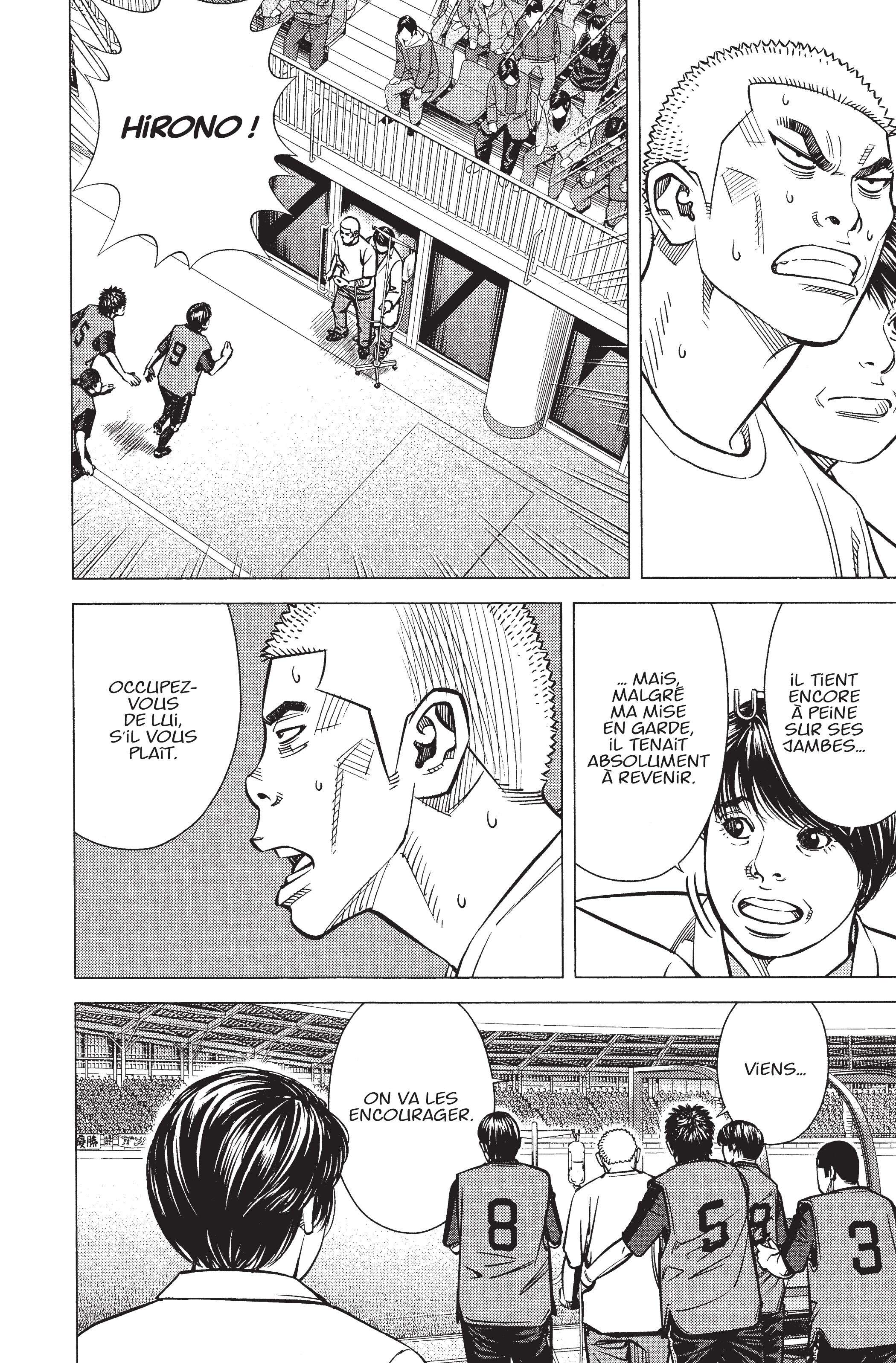 Read Angel Voice Manga Online