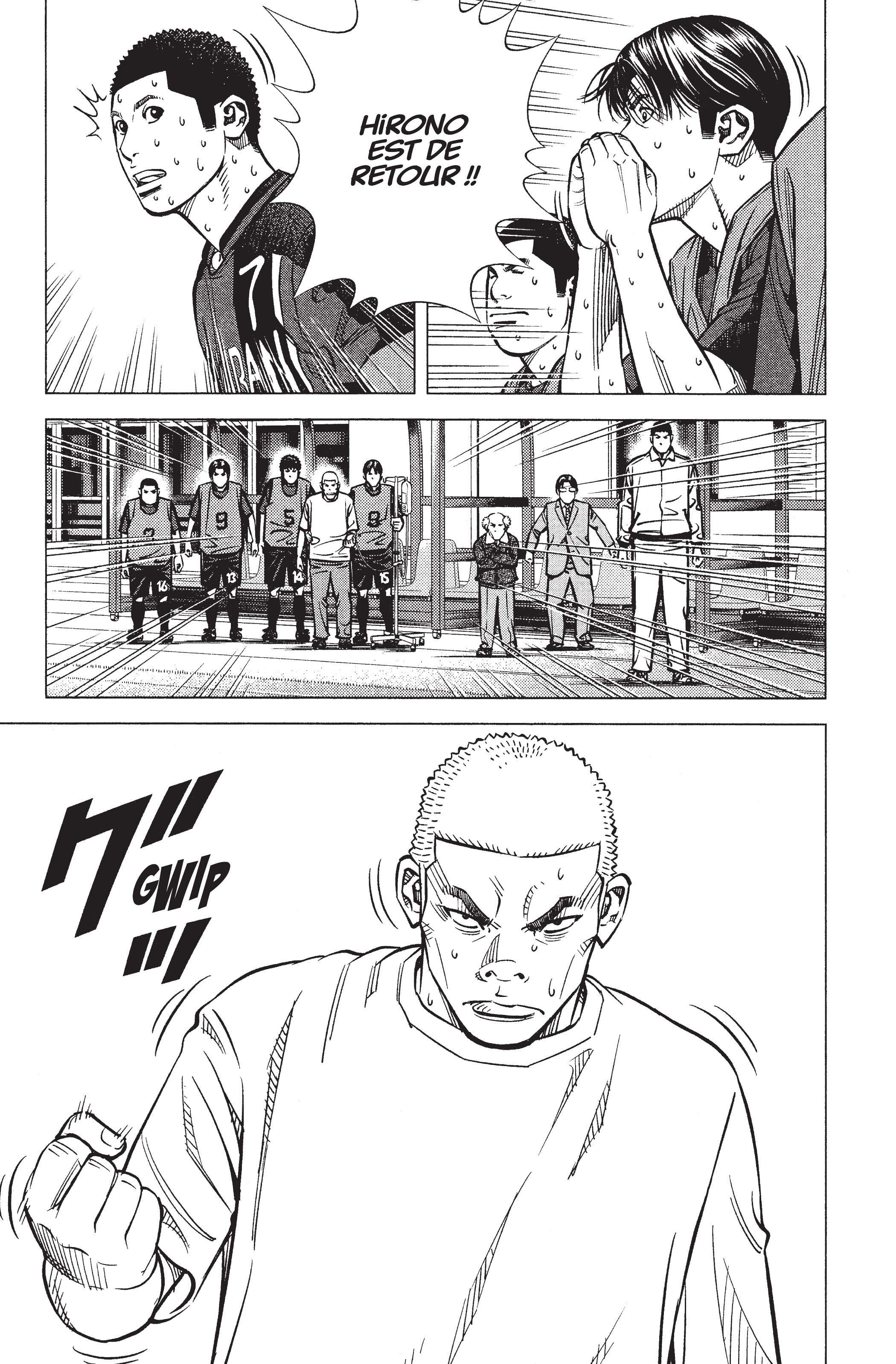 Read Angel Voice Manga Online