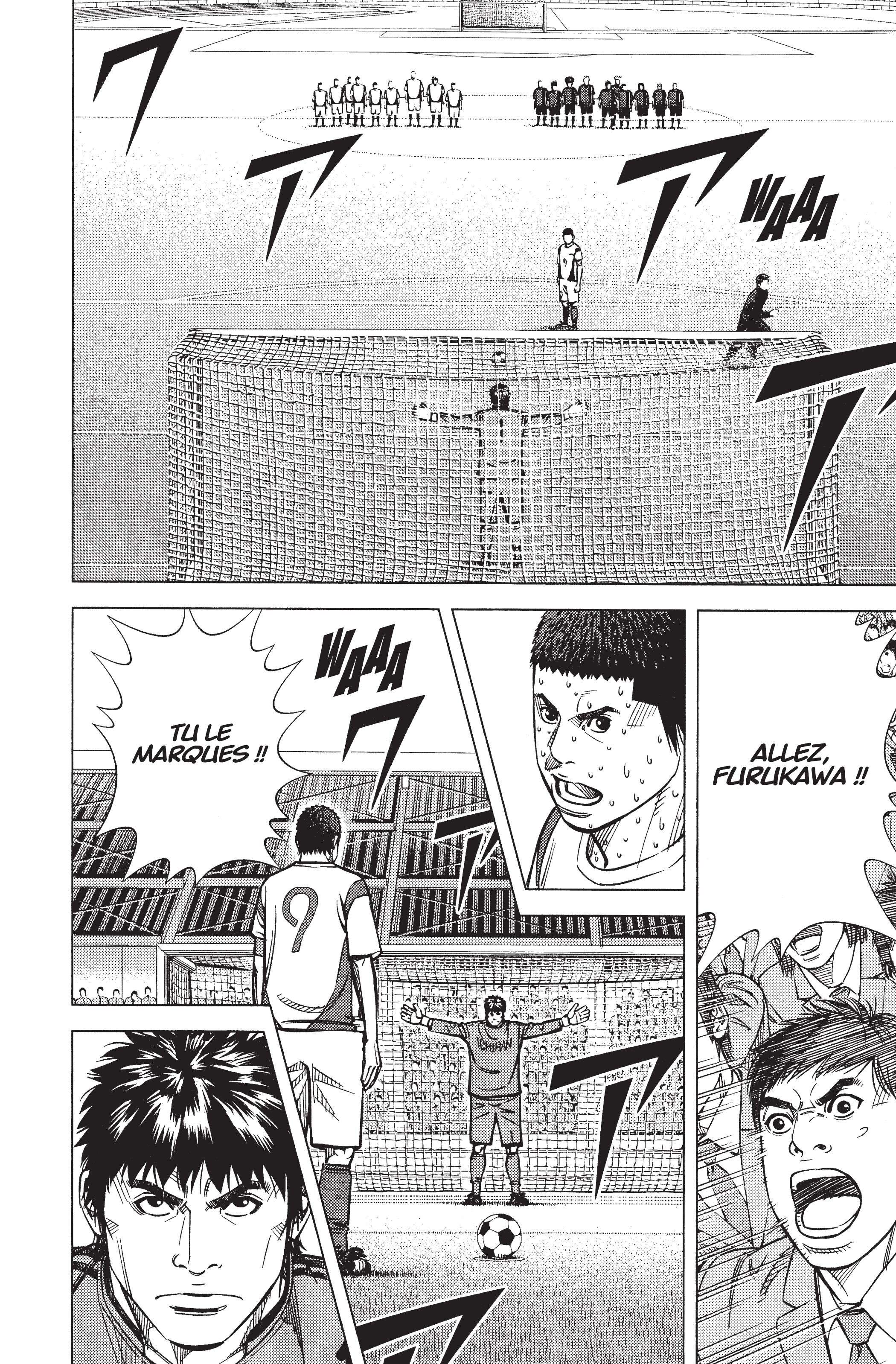 Read Angel Voice Manga Online