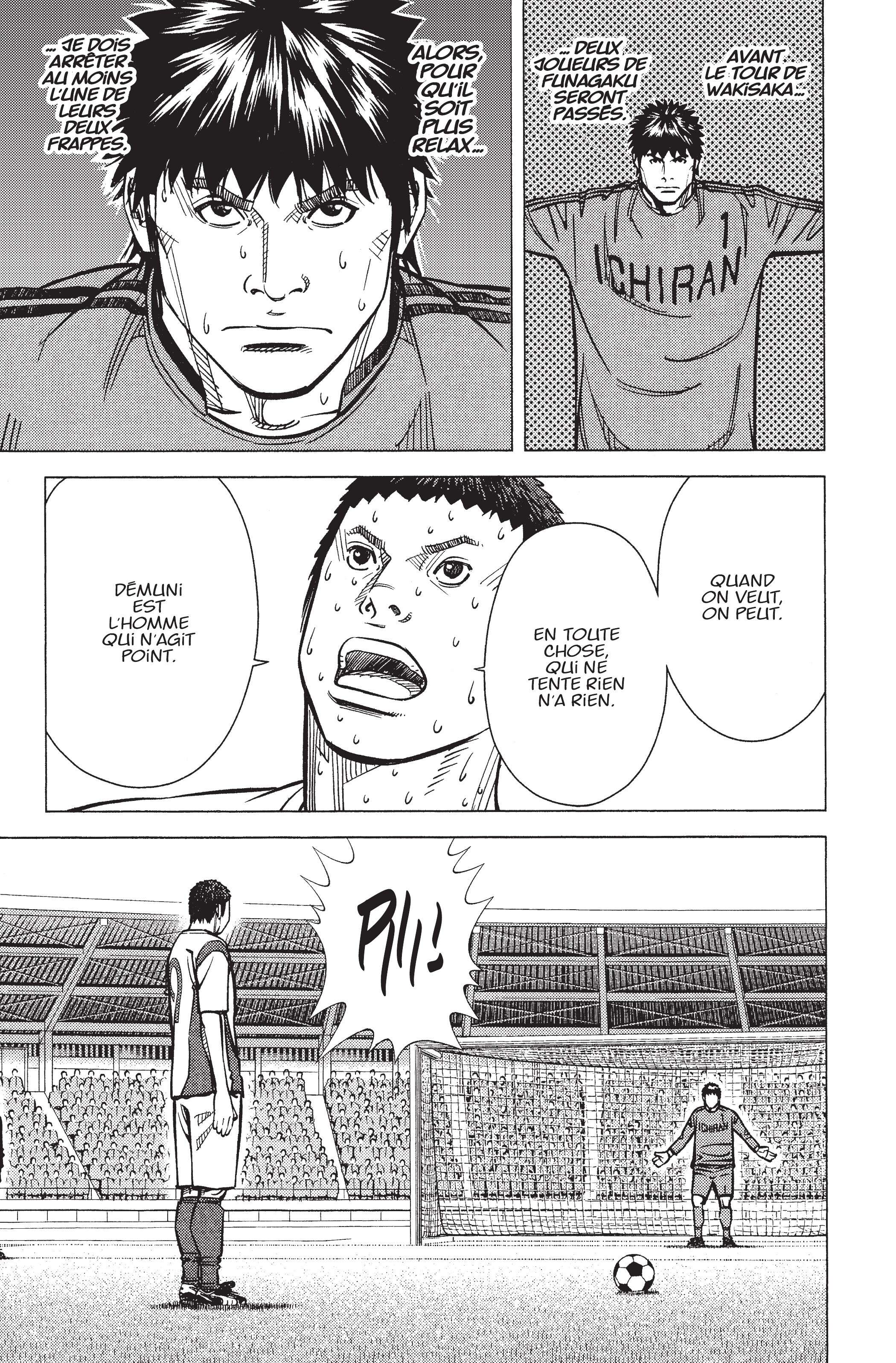 Read Angel Voice Manga Online