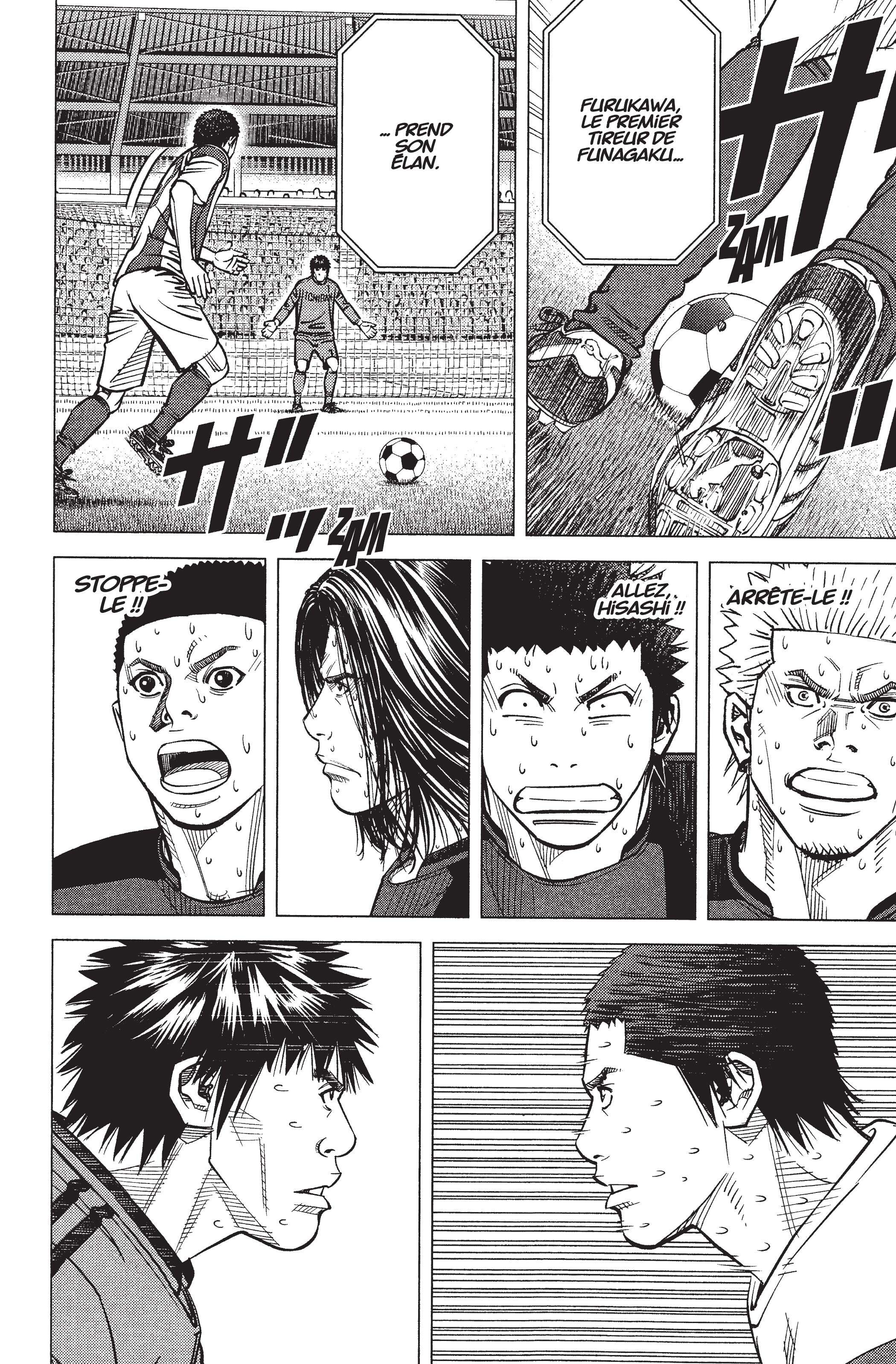 Read Angel Voice Manga Online