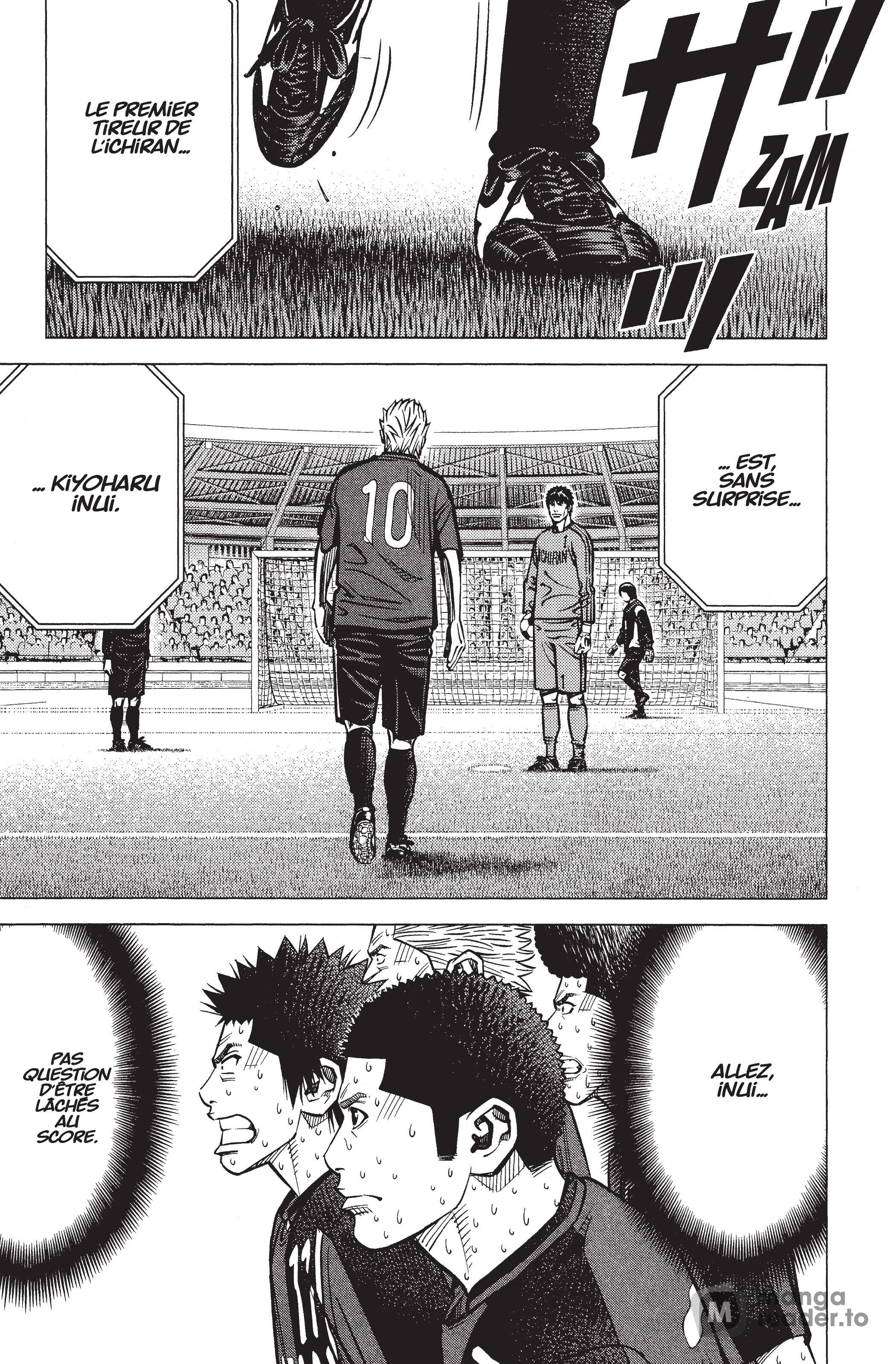 Read Angel Voice Manga Online