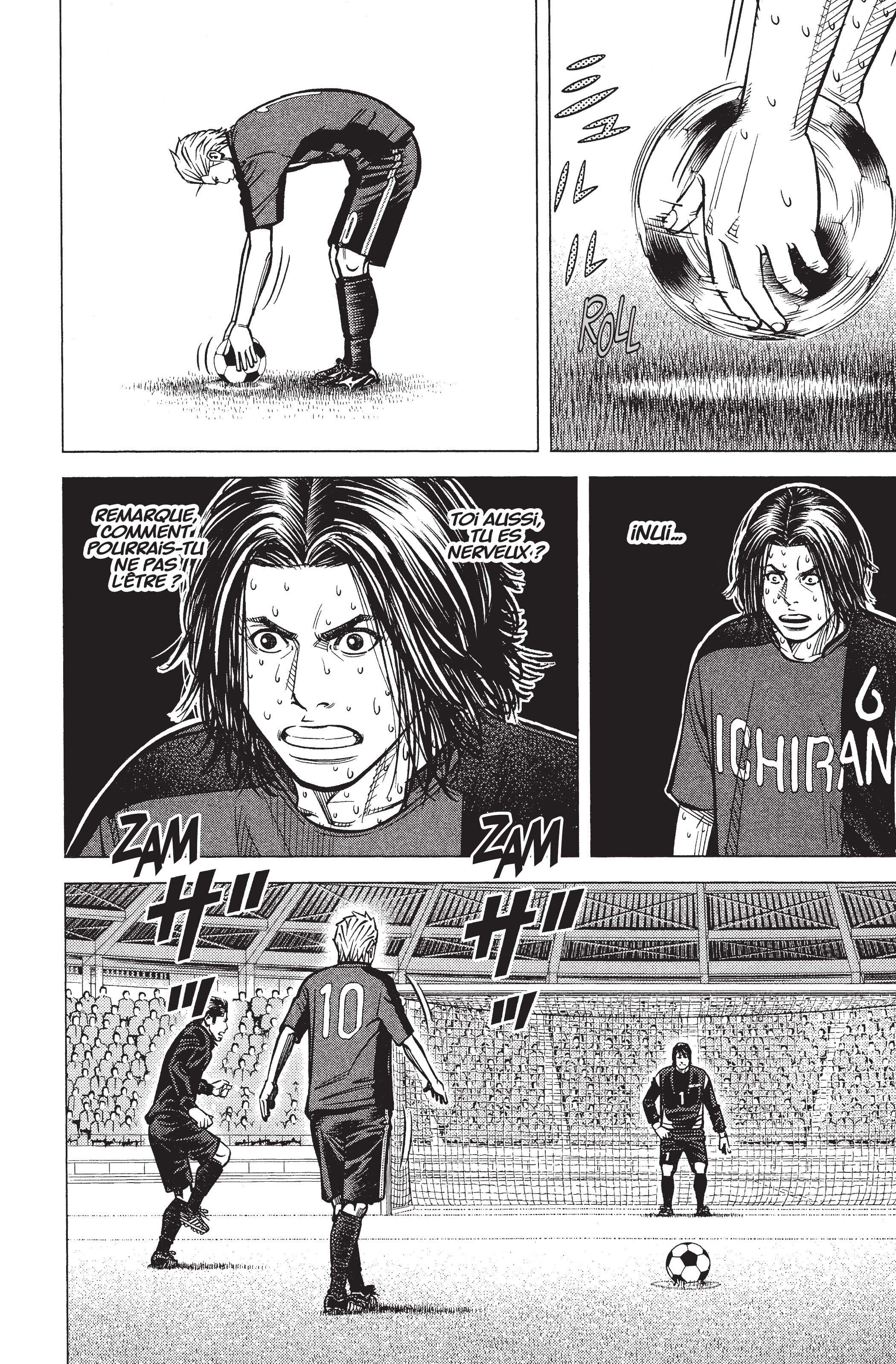 Read Angel Voice Manga Online