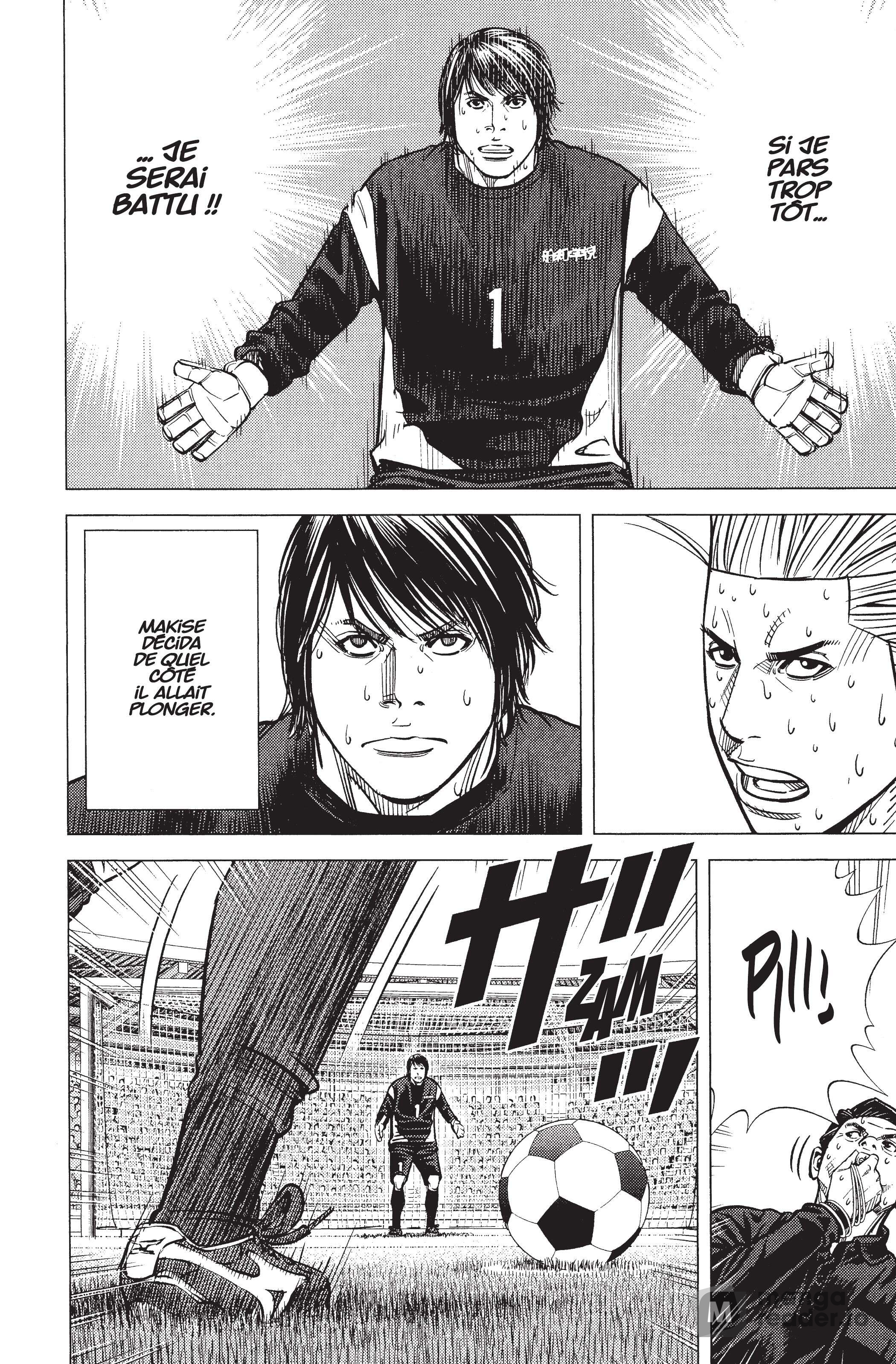 Read Angel Voice Manga Online