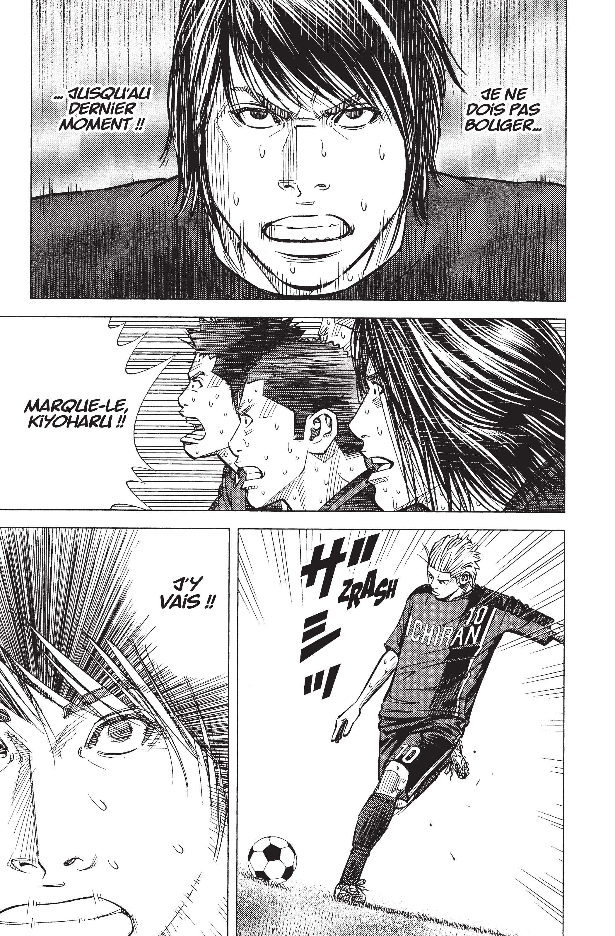 Read Angel Voice Manga Online