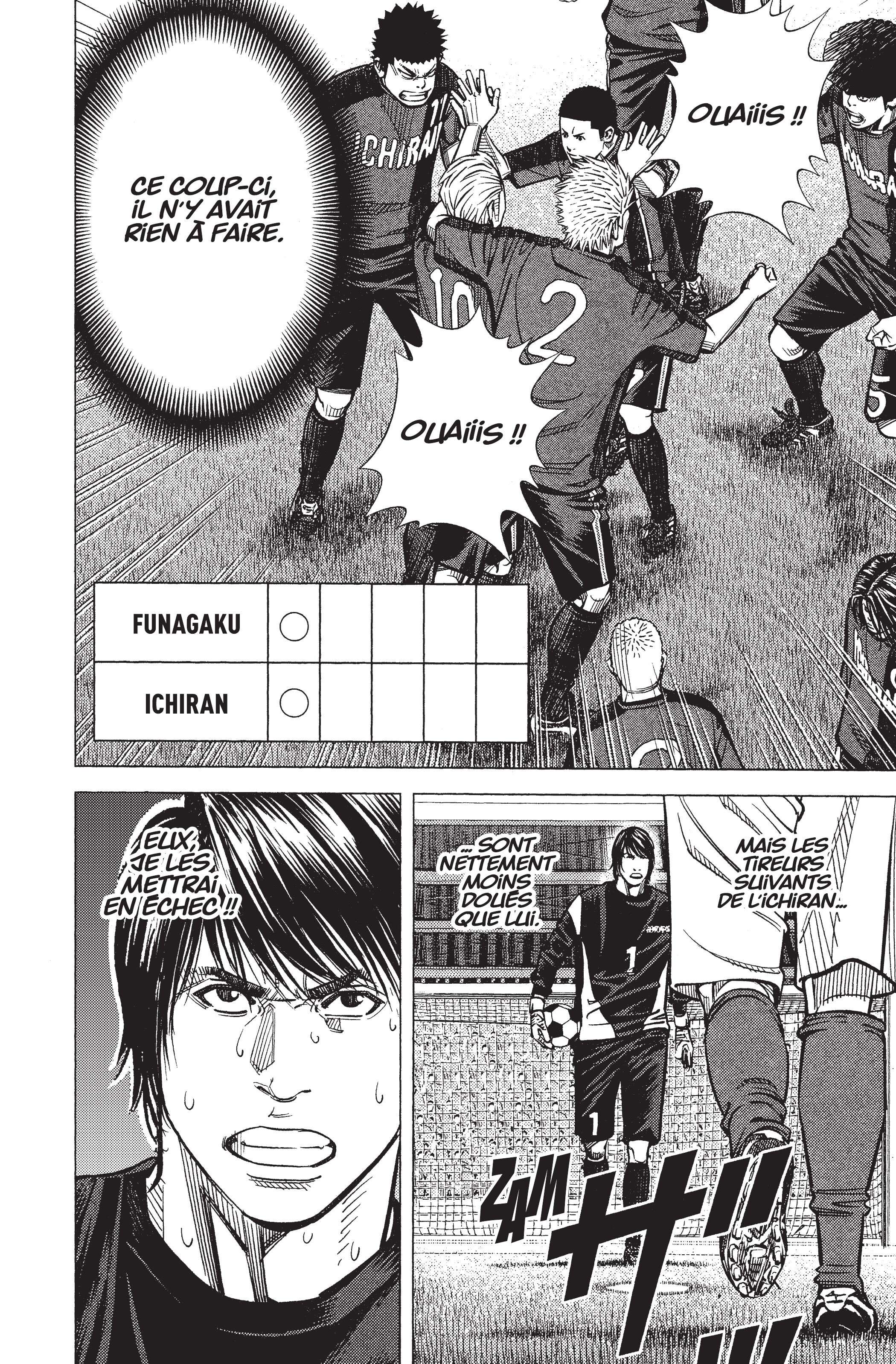 Read Angel Voice Manga Online