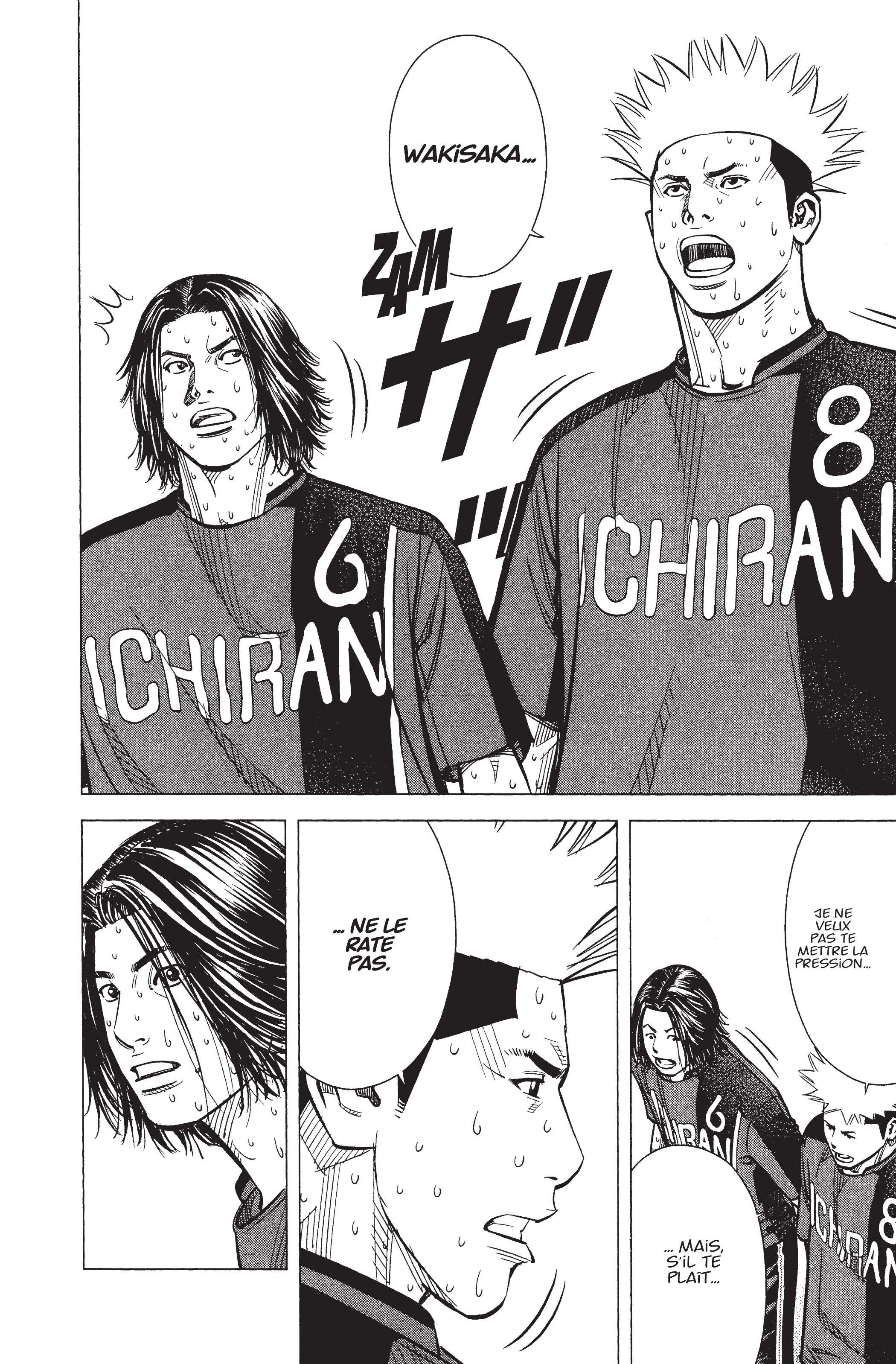 Read Angel Voice Manga Online