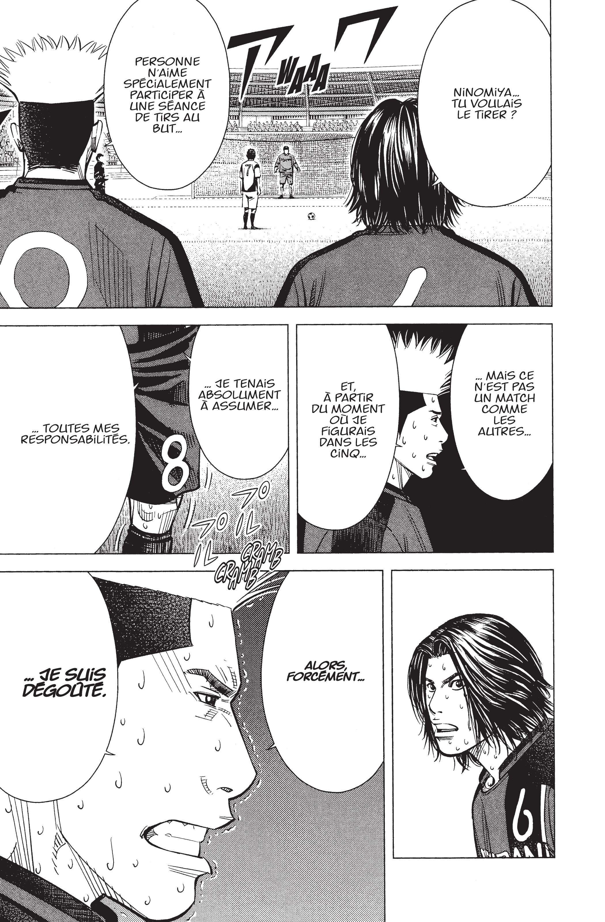 Read Angel Voice Manga Online