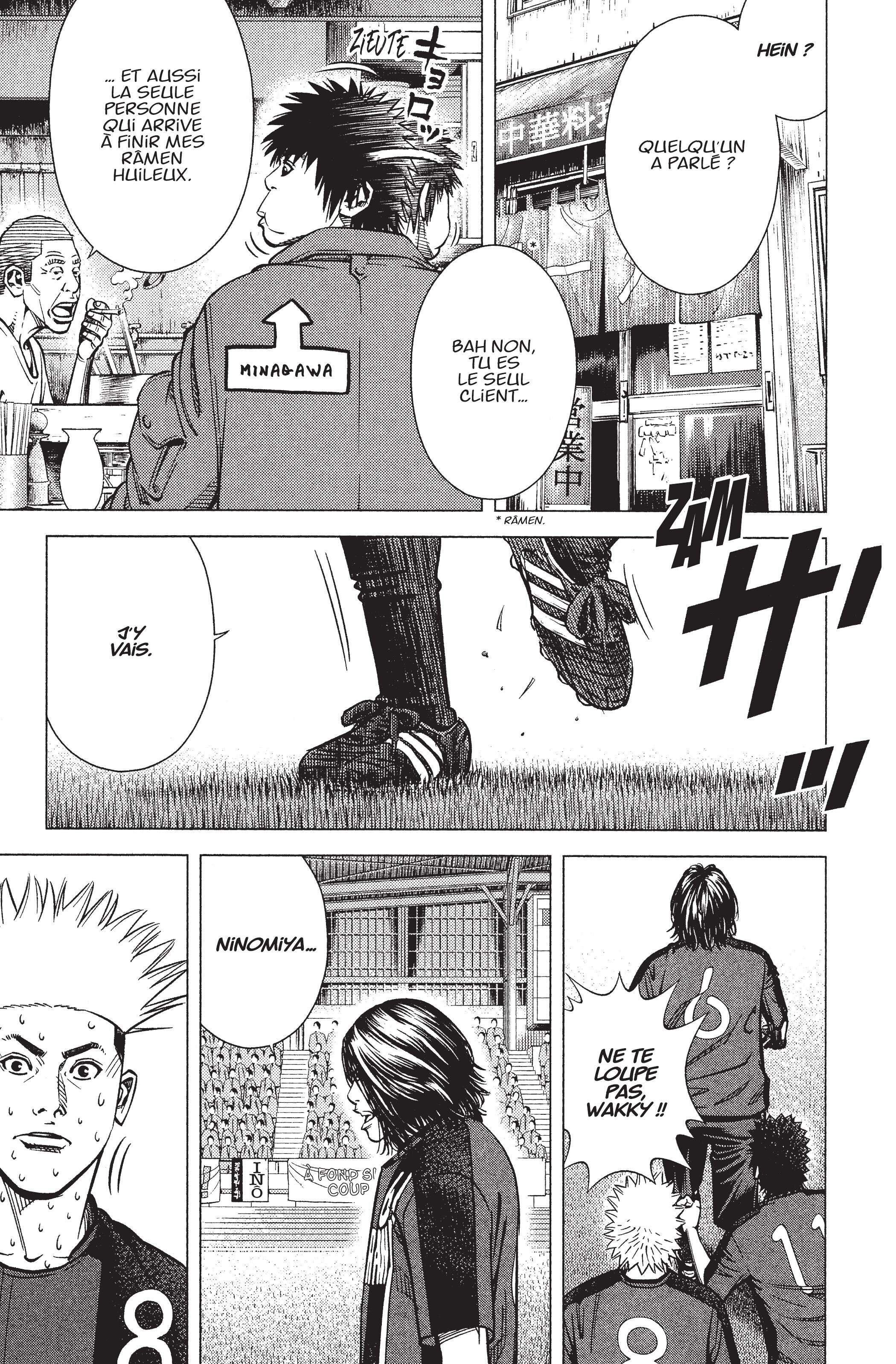 Read Angel Voice Manga Online