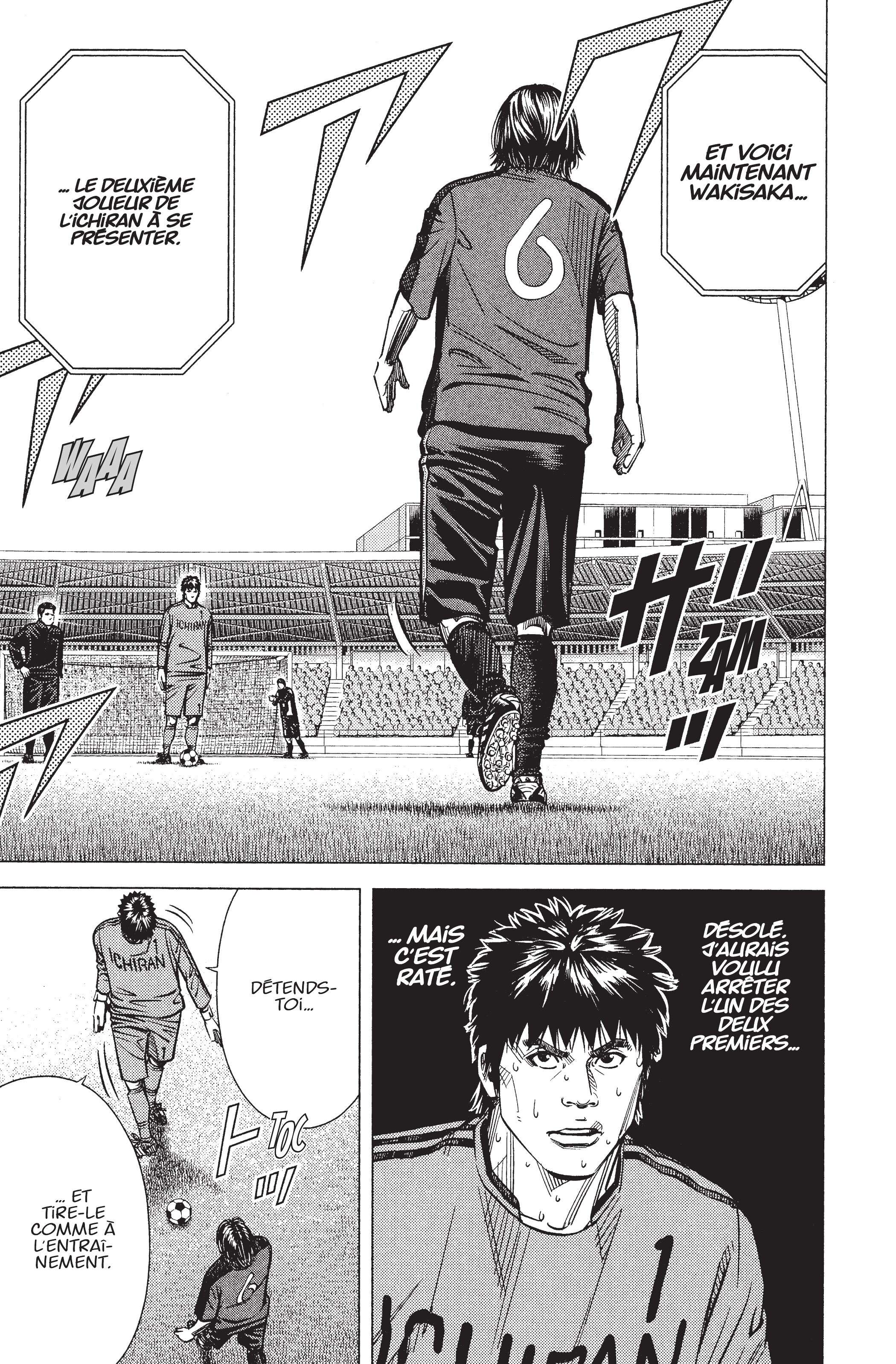 Read Angel Voice Manga Online