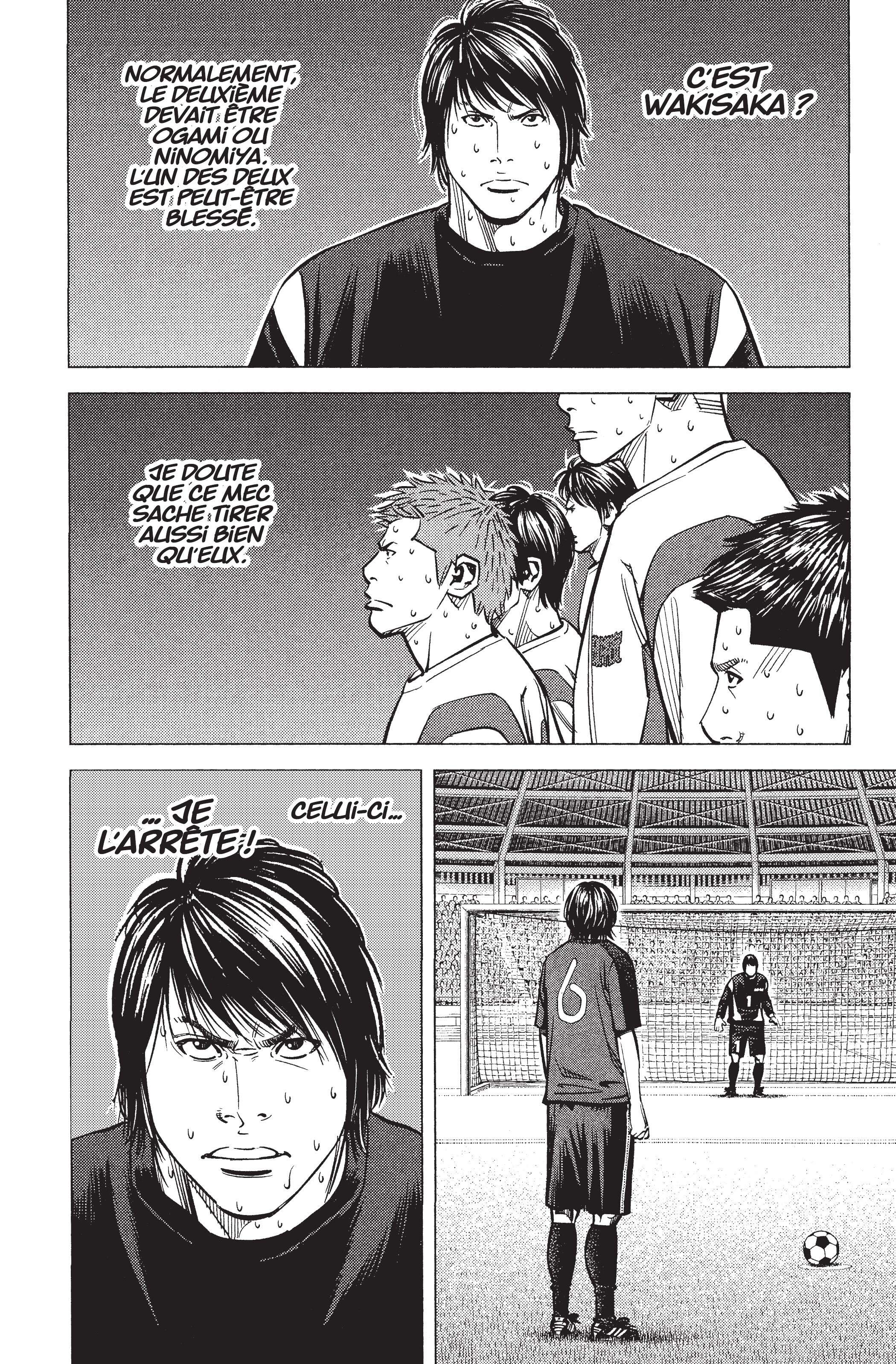 Read Angel Voice Manga Online