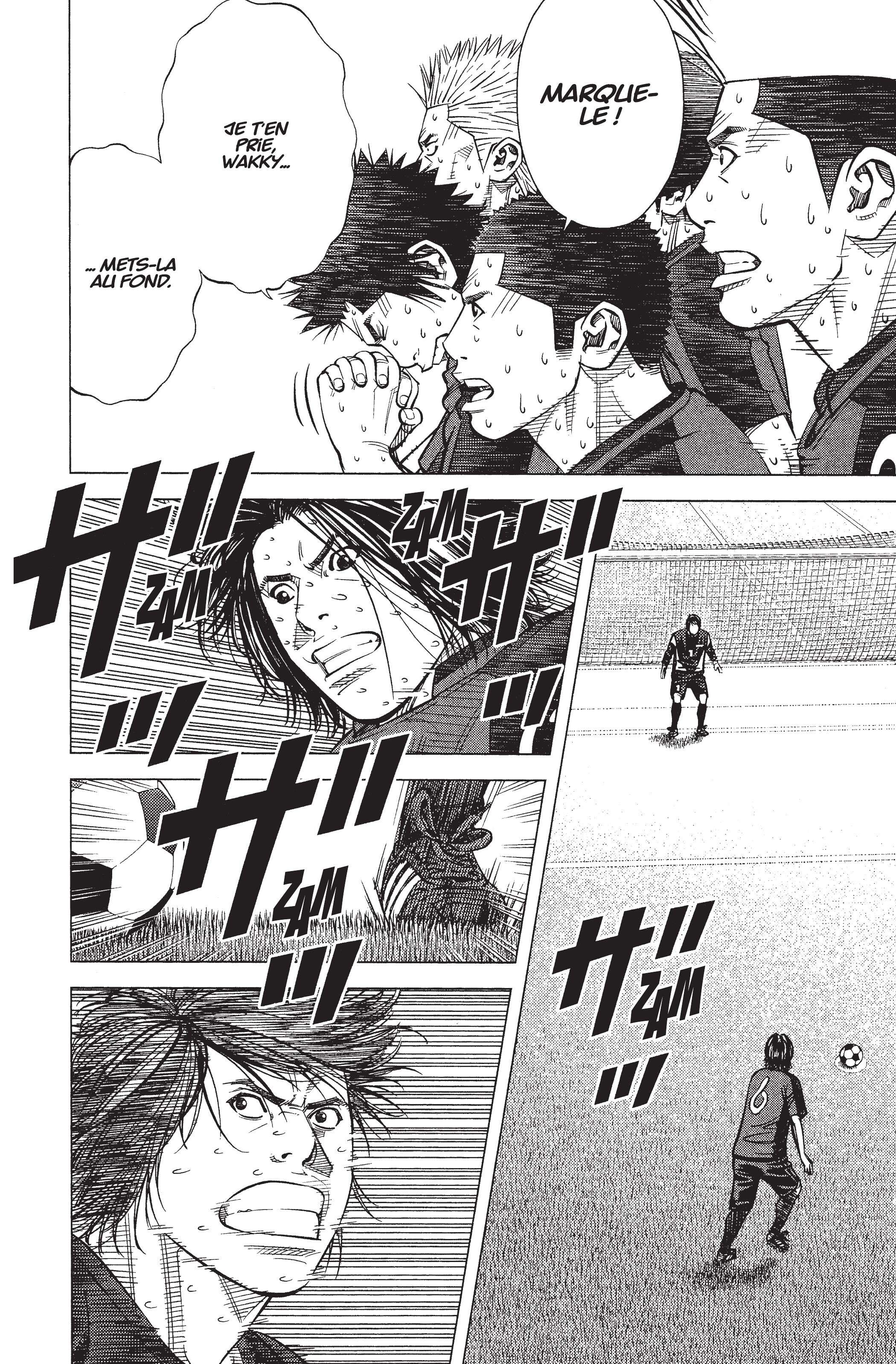 Read Angel Voice Manga Online