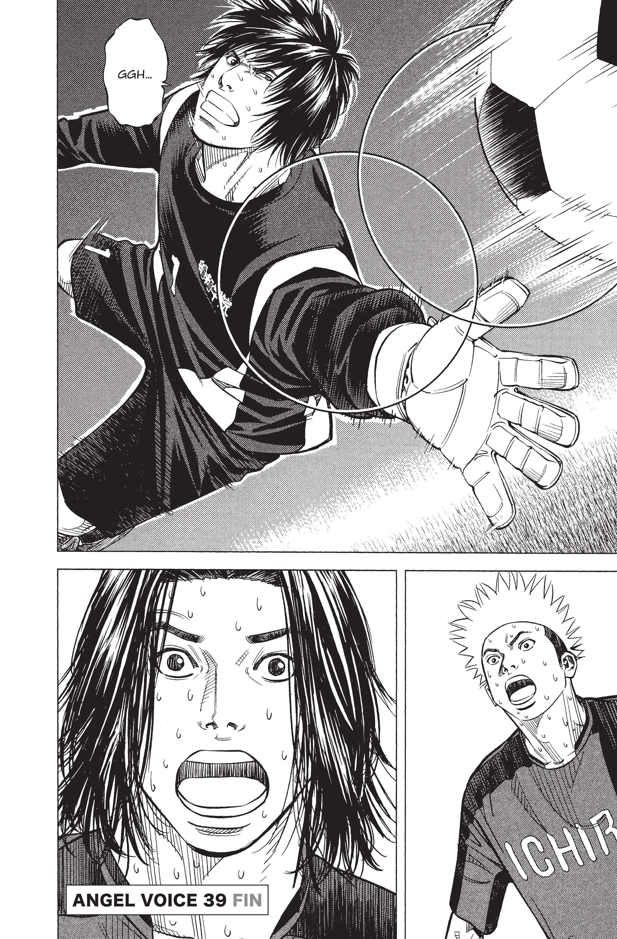 Read Angel Voice Manga Online