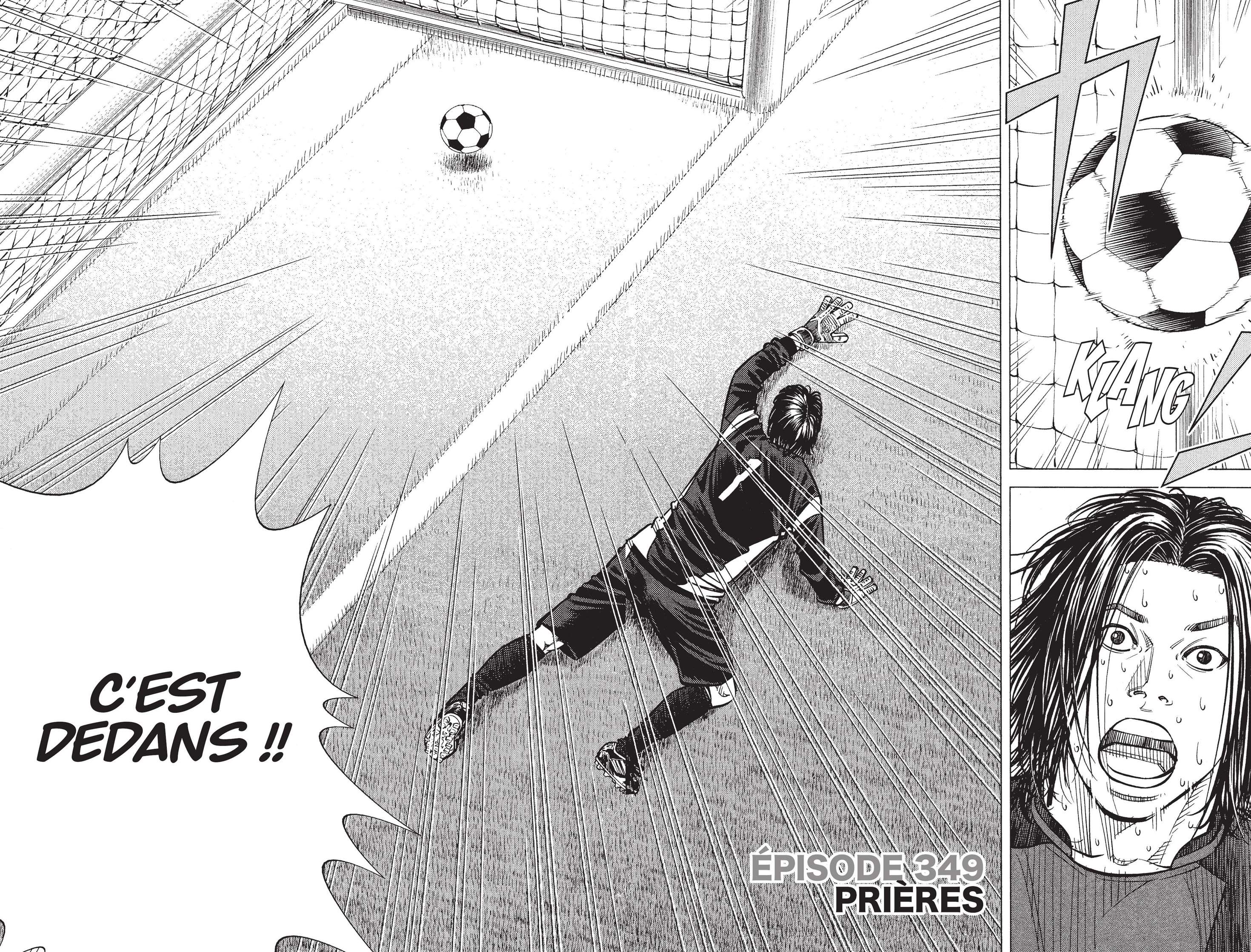 Read Angel Voice Manga Online