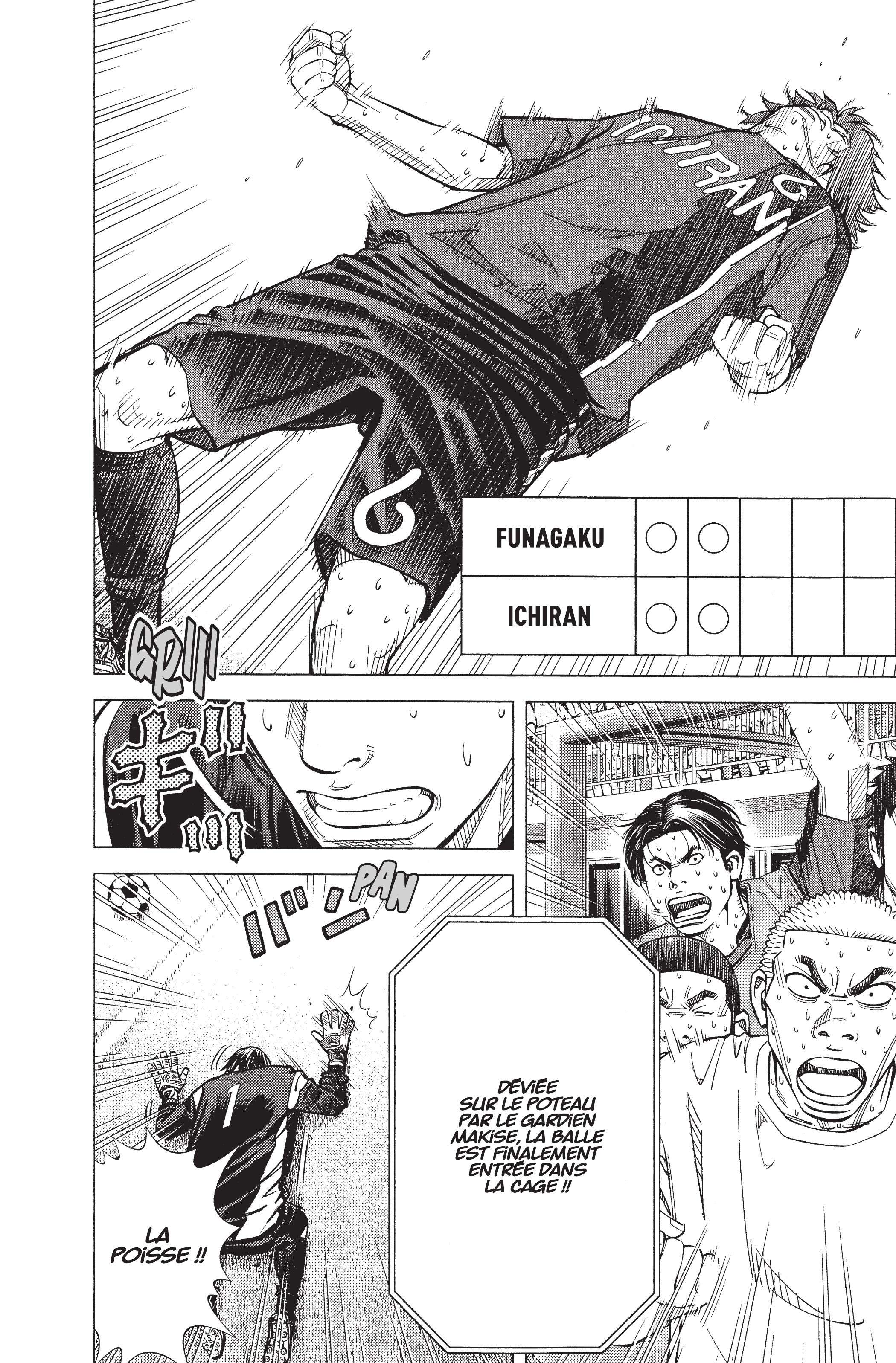 Read Angel Voice Manga Online