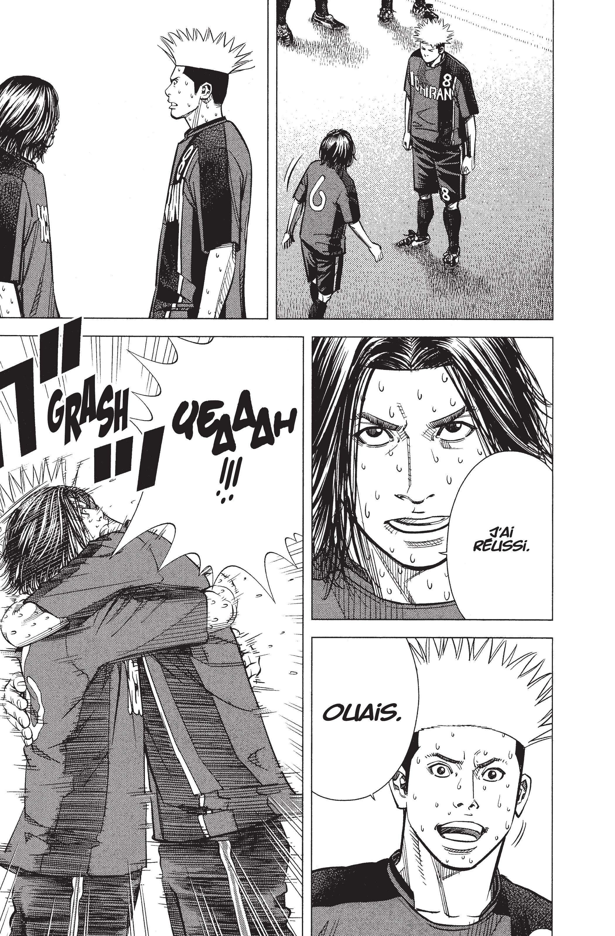 Read Angel Voice Manga Online