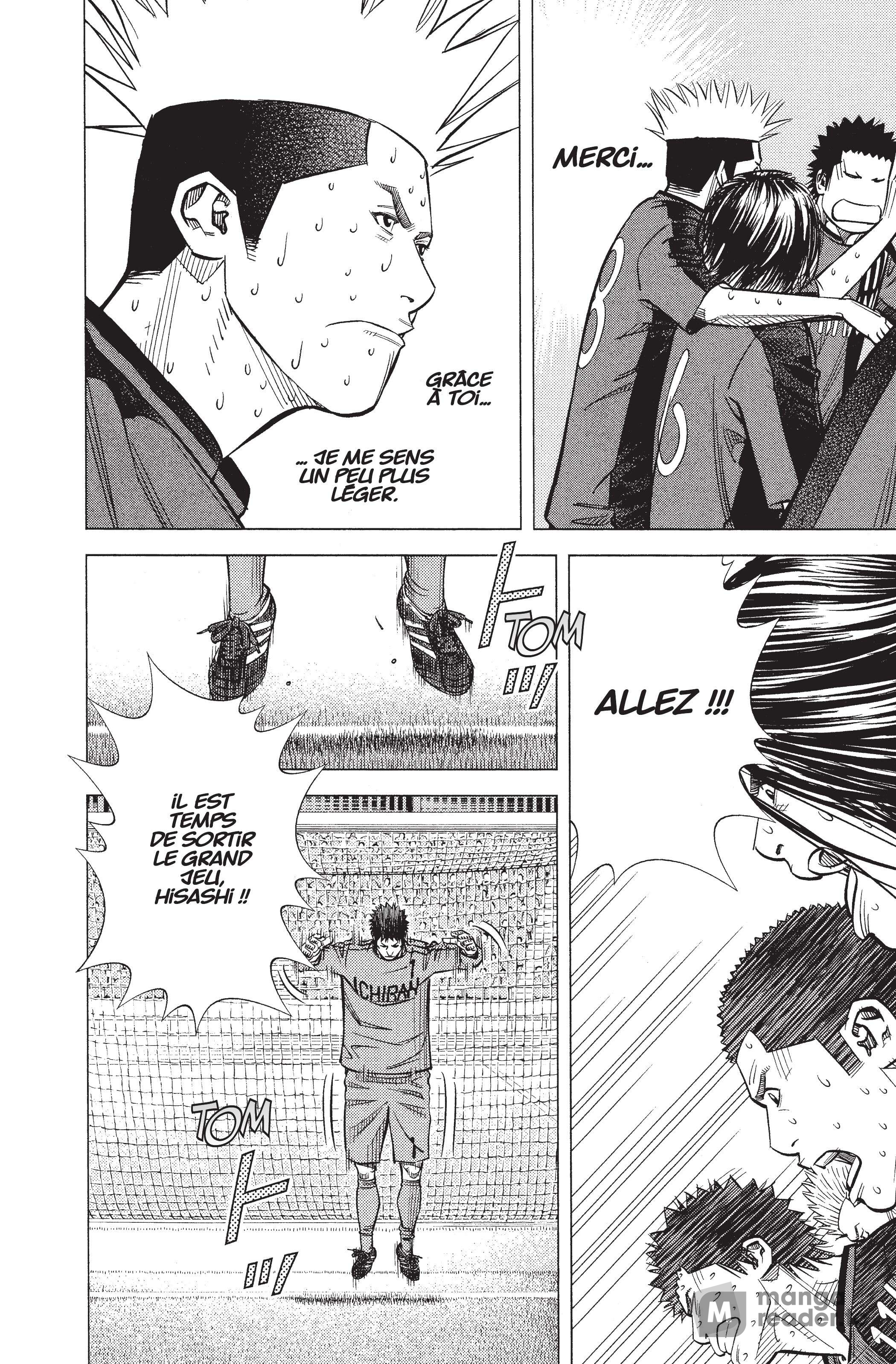 Read Angel Voice Manga Online