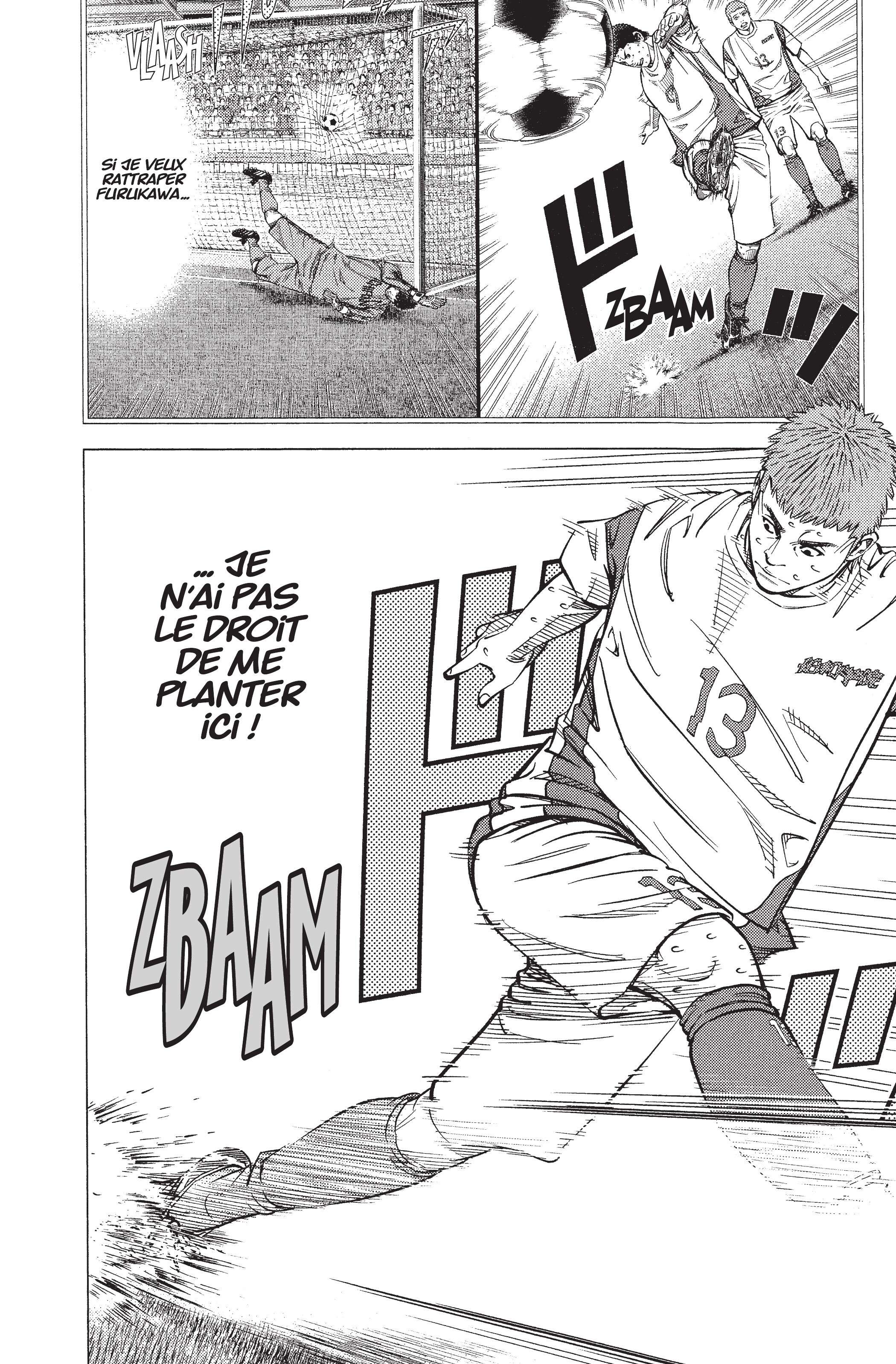 Read Angel Voice Manga Online