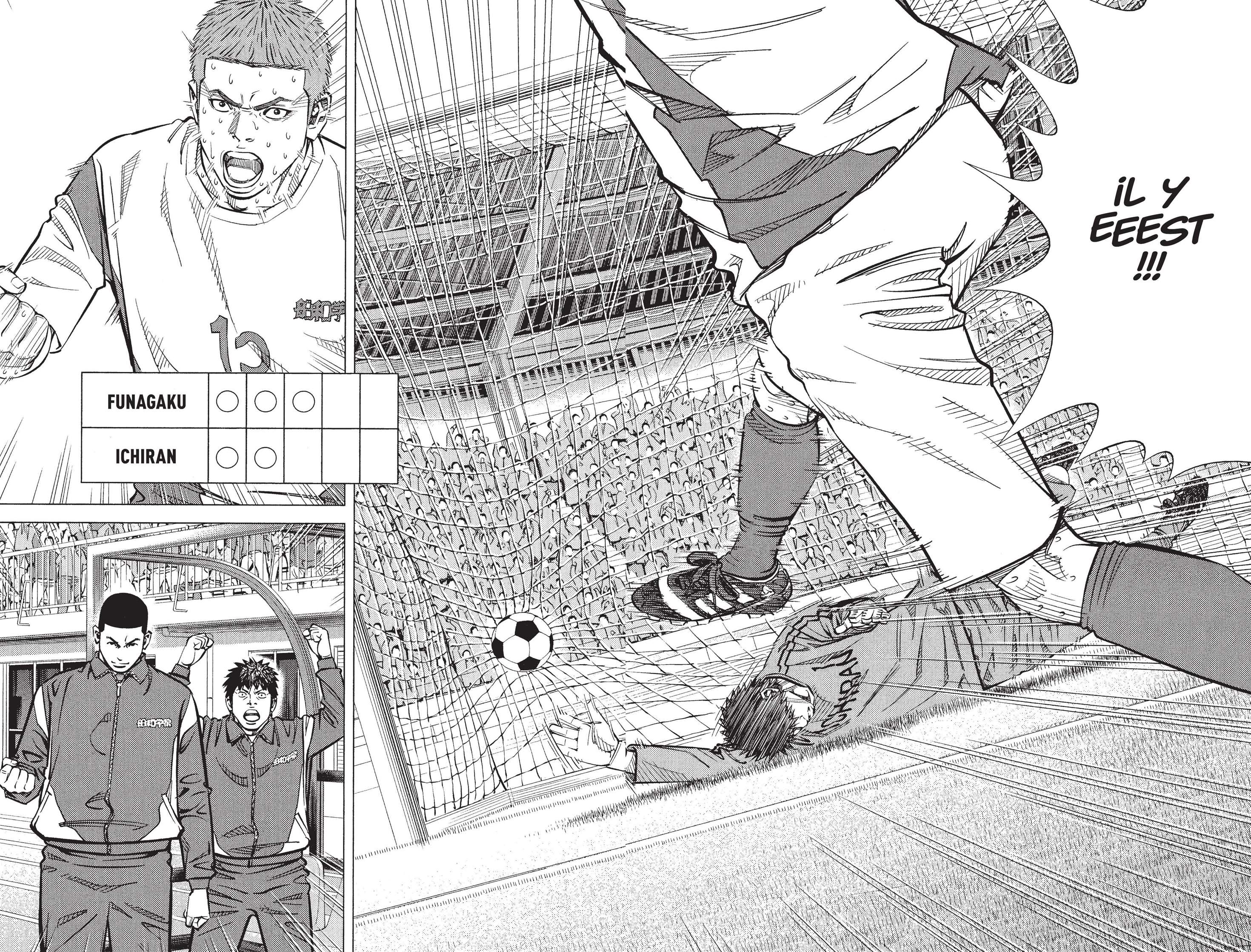 Read Angel Voice Manga Online