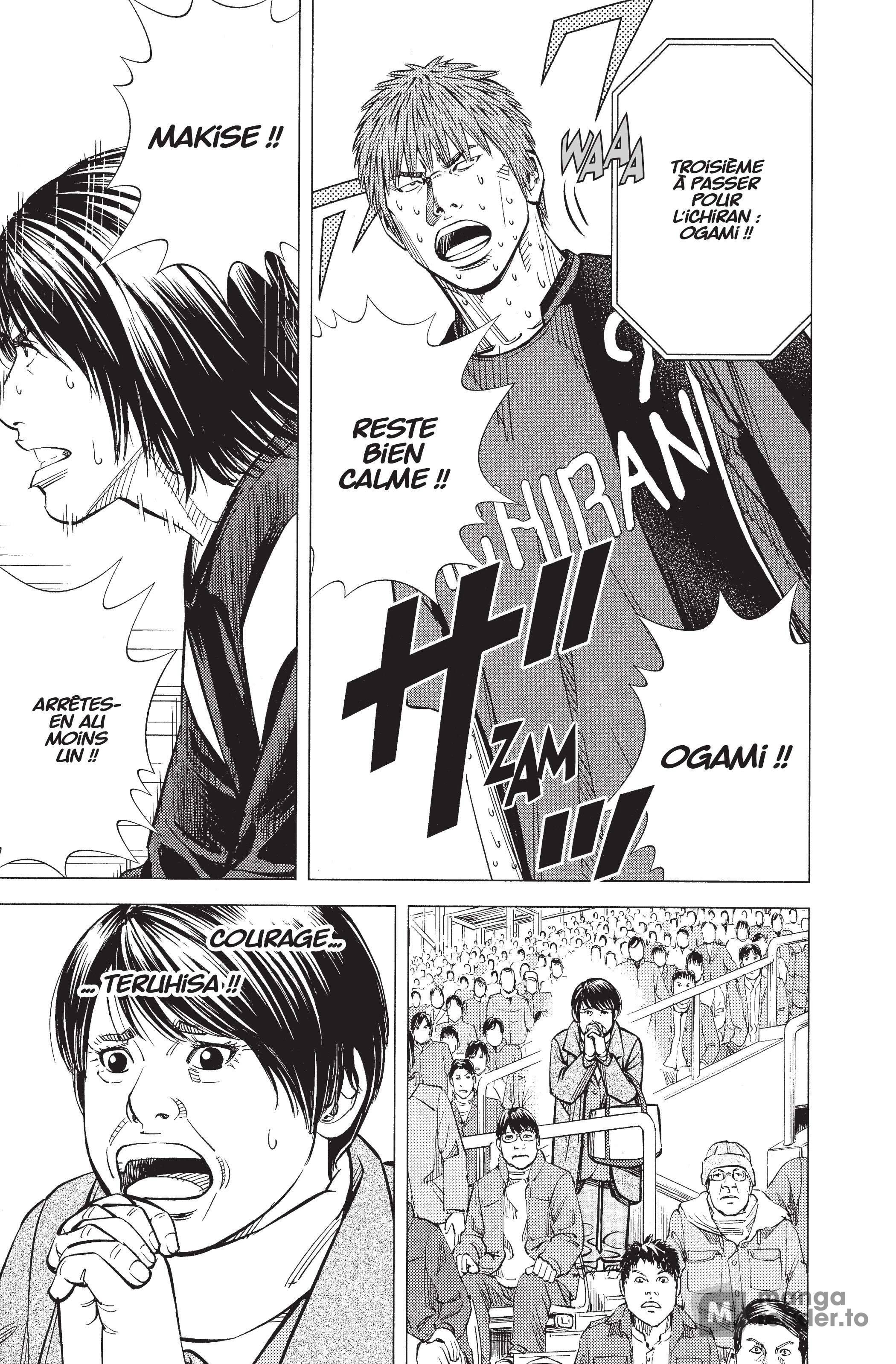 Read Angel Voice Manga Online