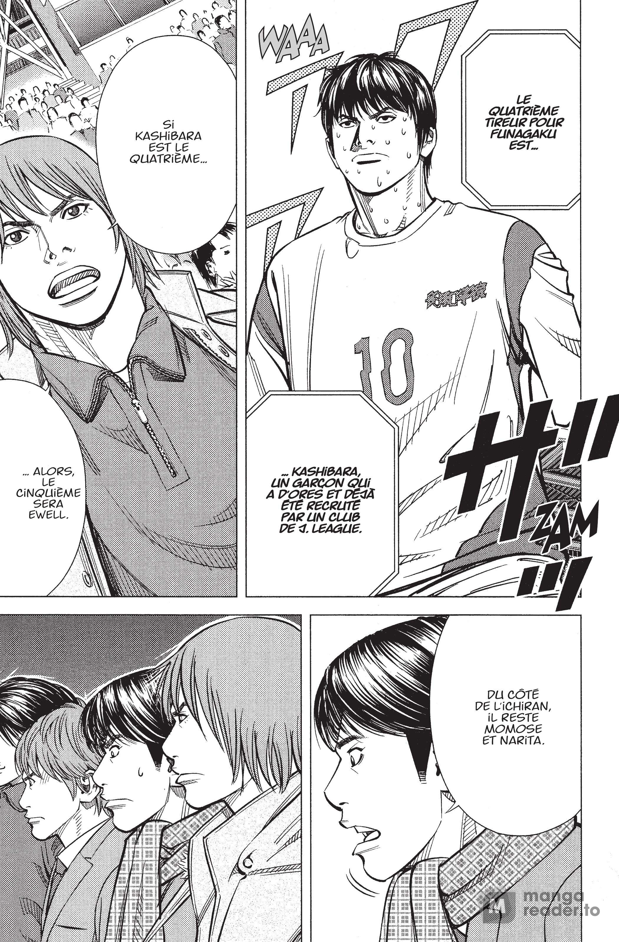 Read Angel Voice Manga Online