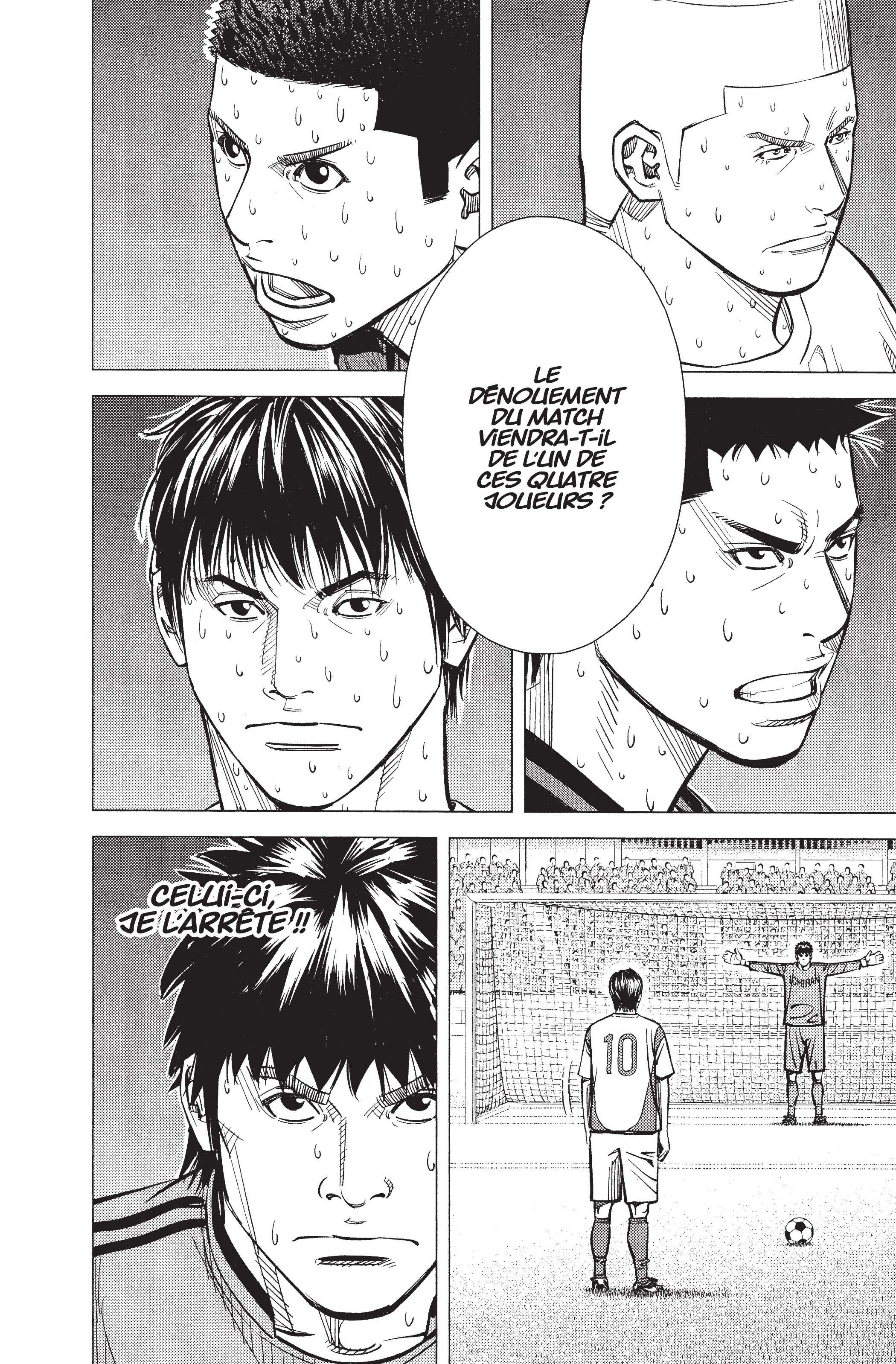 Read Angel Voice Manga Online