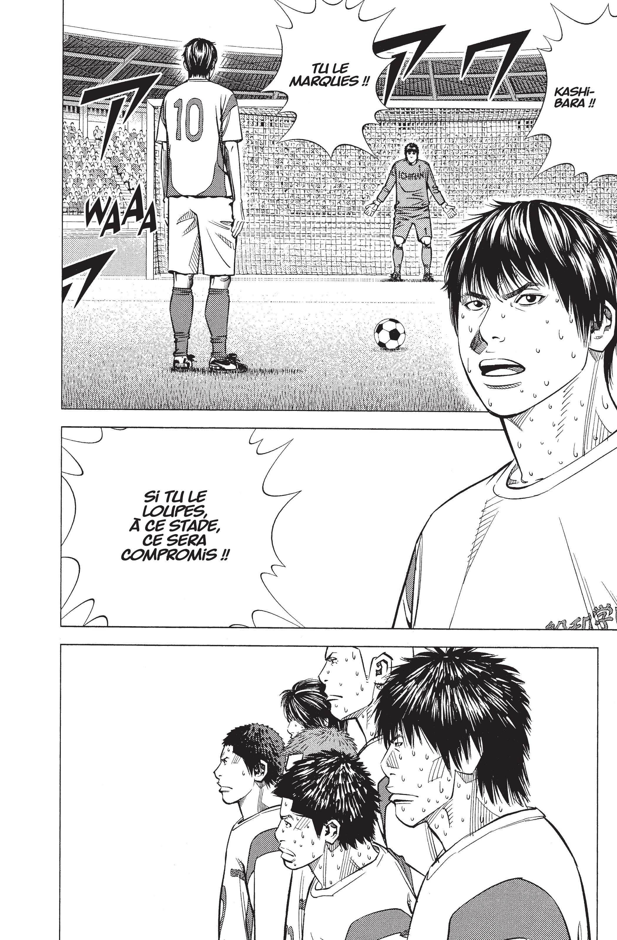 Read Angel Voice Manga Online