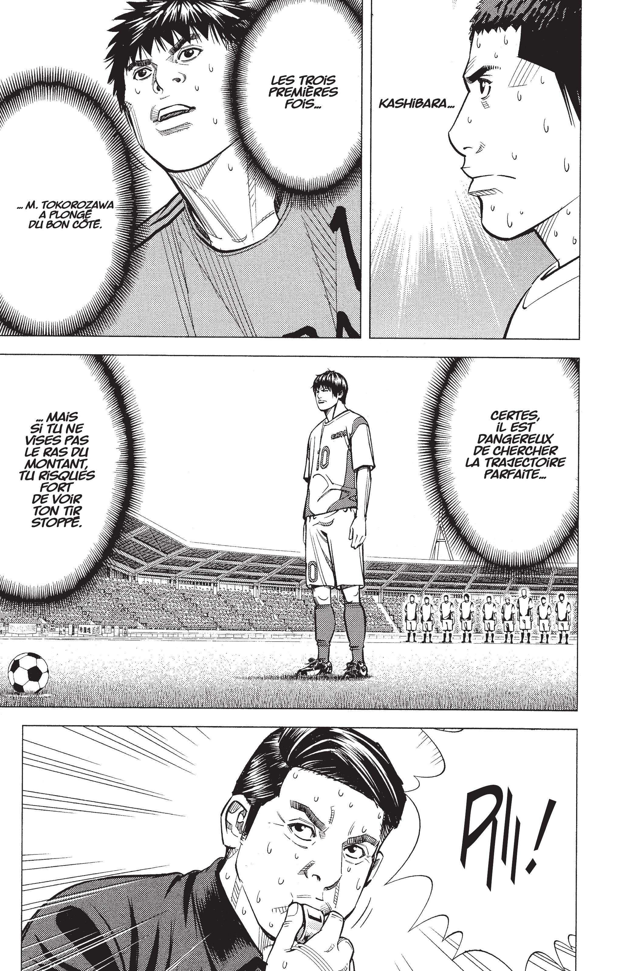 Read Angel Voice Manga Online