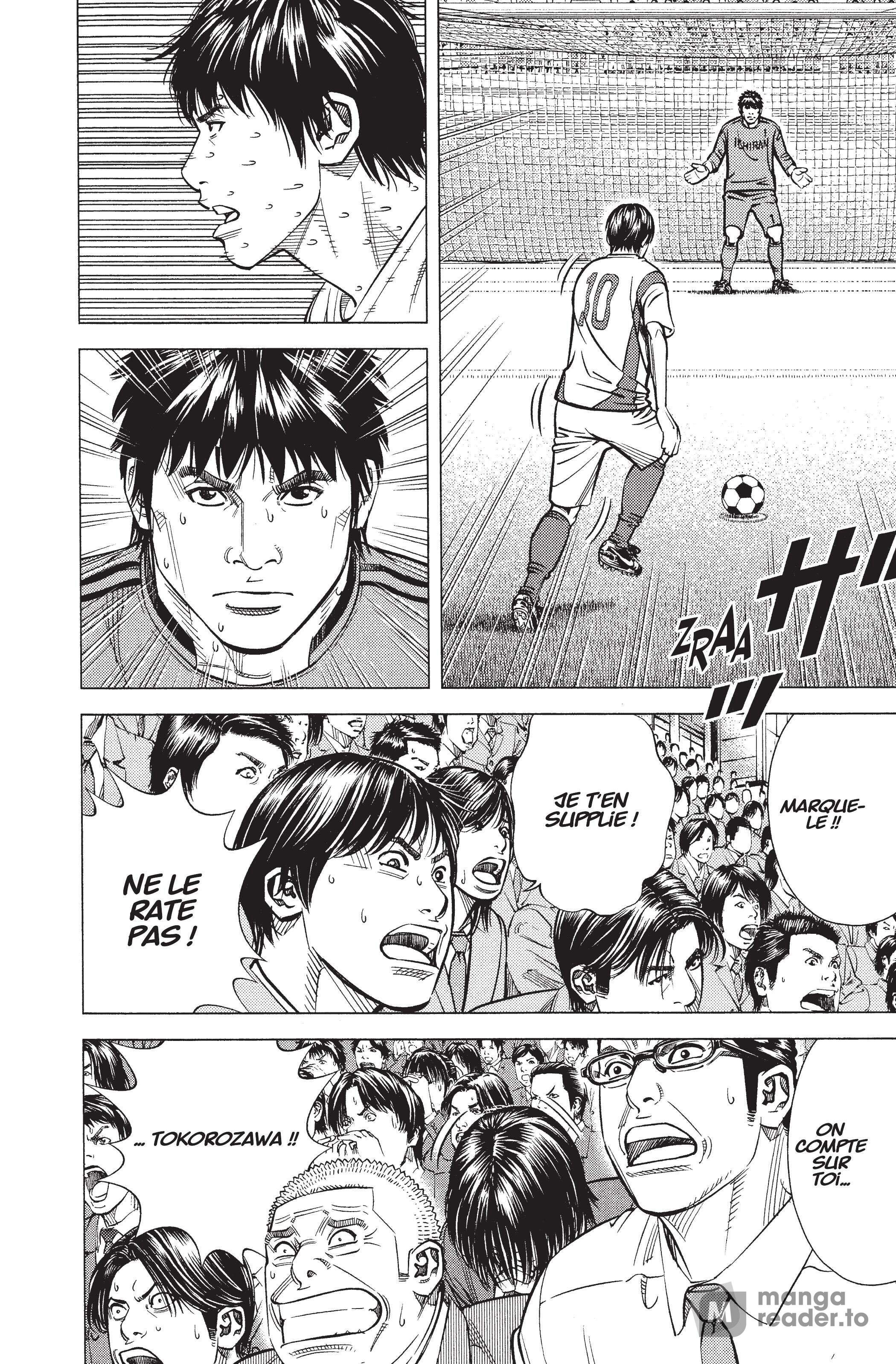 Read Angel Voice Manga Online