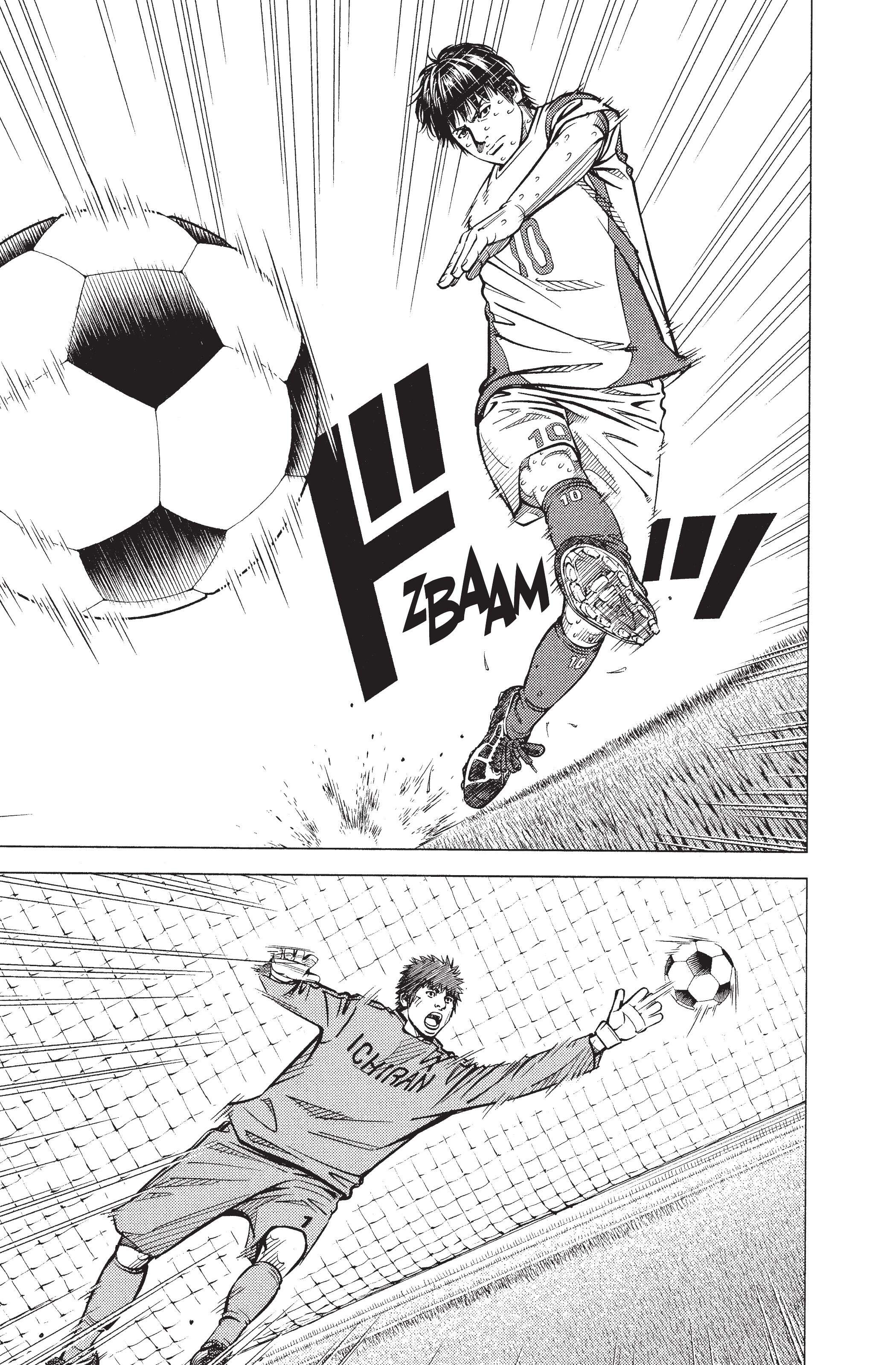 Read Angel Voice Manga Online