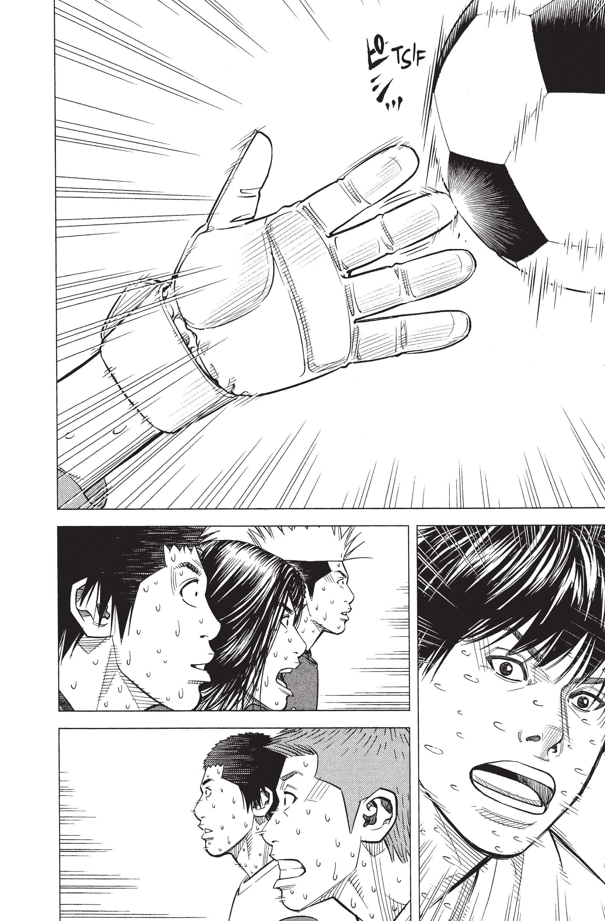 Read Angel Voice Manga Online