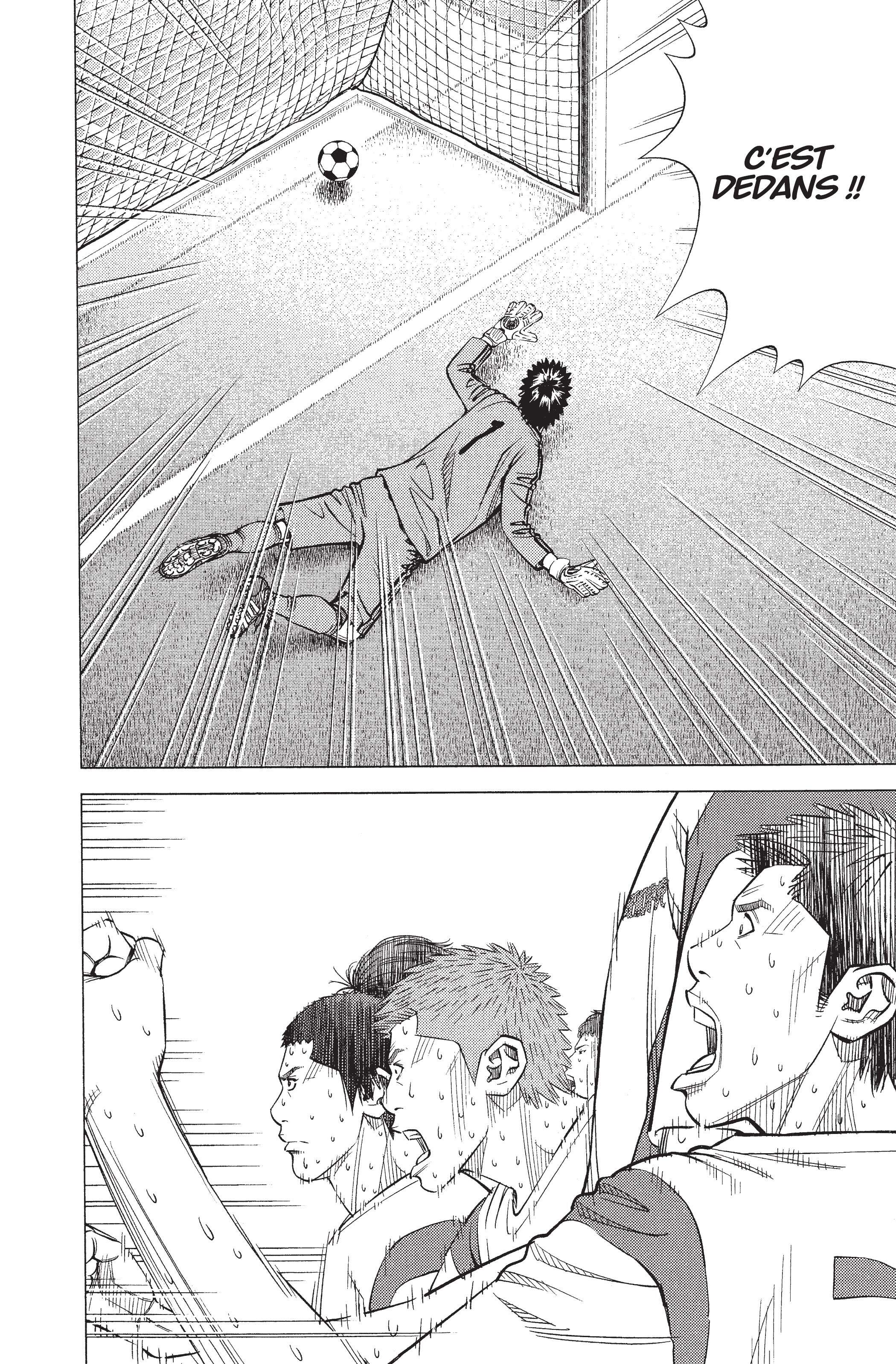 Read Angel Voice Manga Online