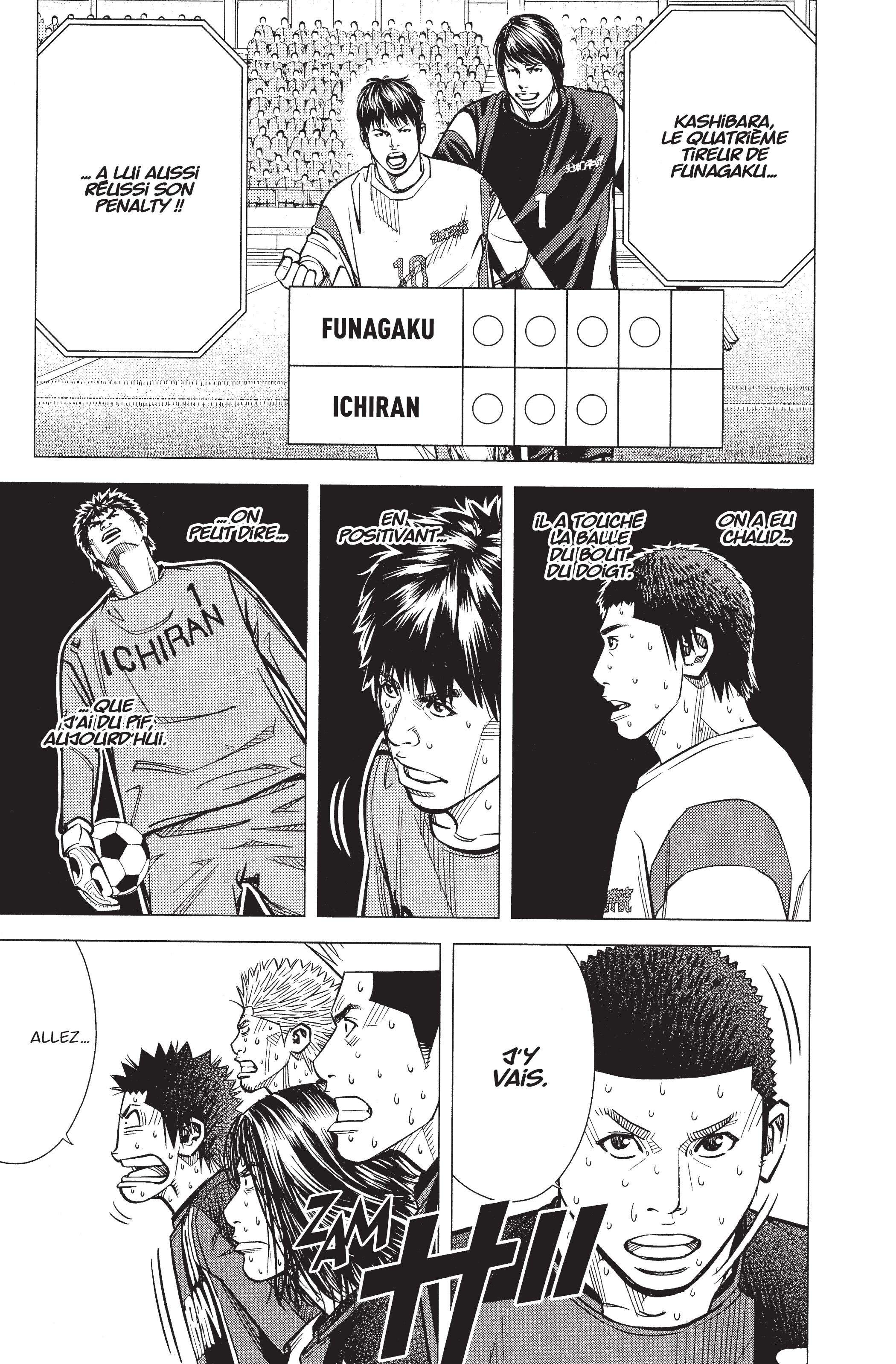 Read Angel Voice Manga Online