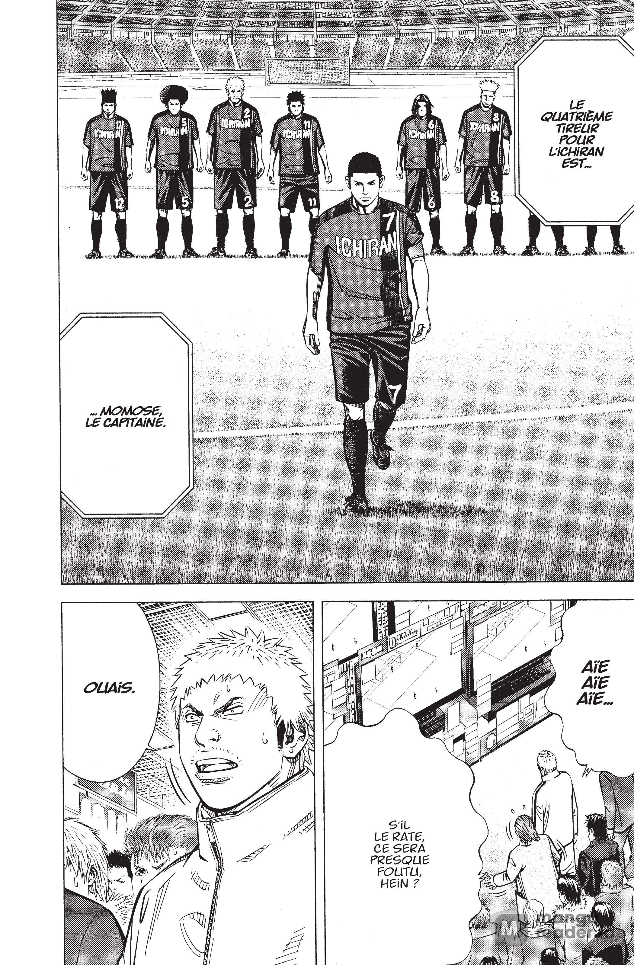 Read Angel Voice Manga Online