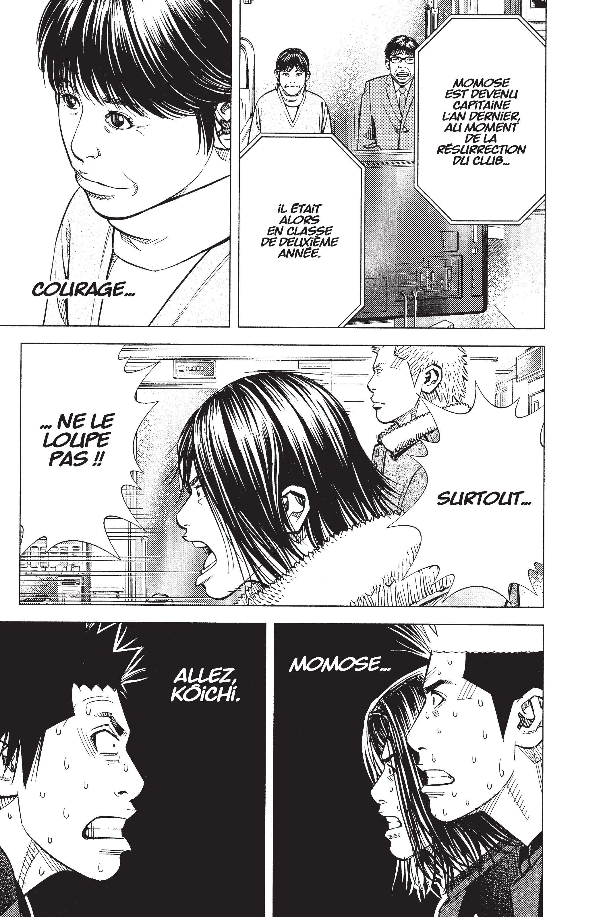 Read Angel Voice Manga Online