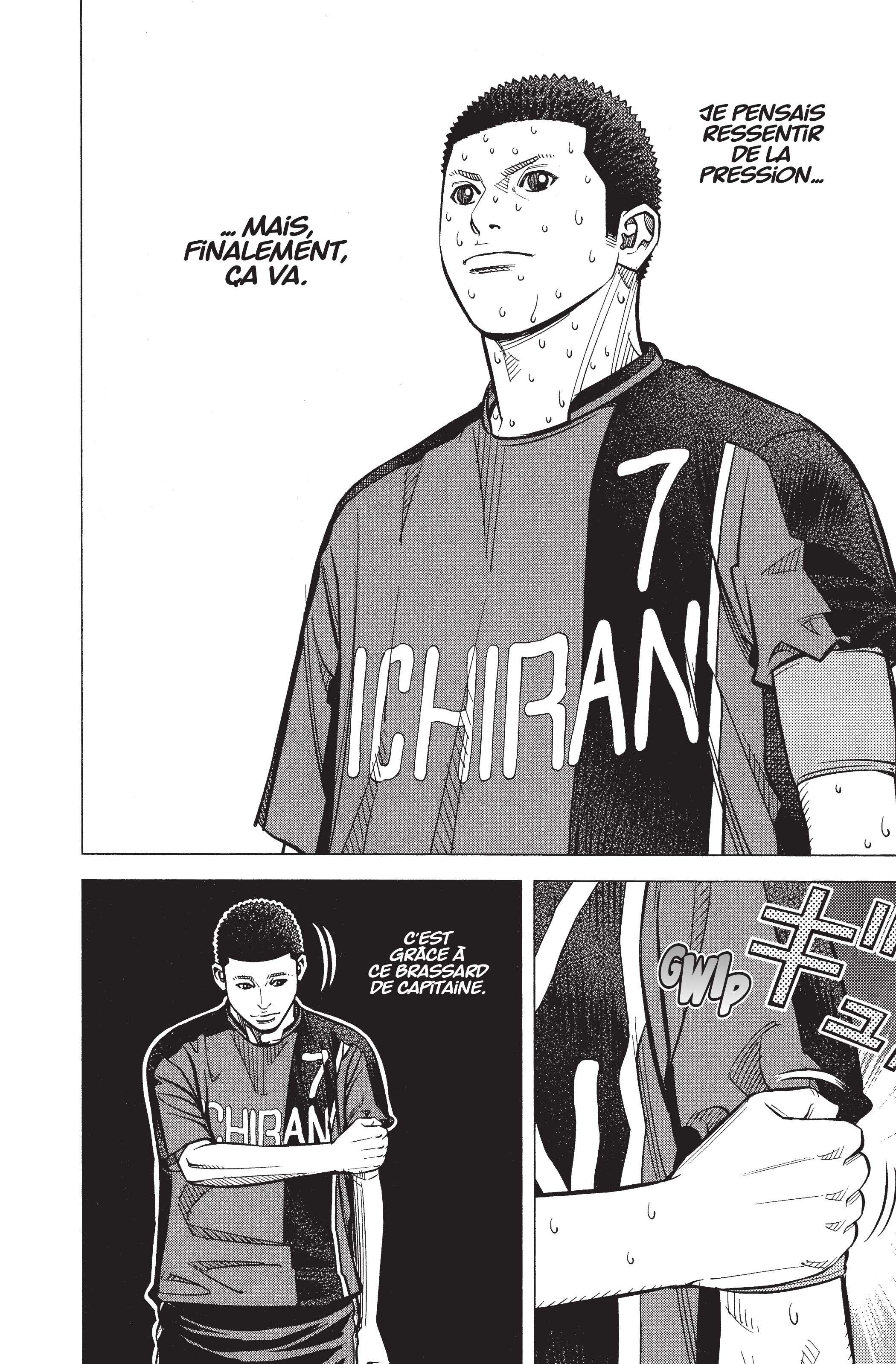 Read Angel Voice Manga Online