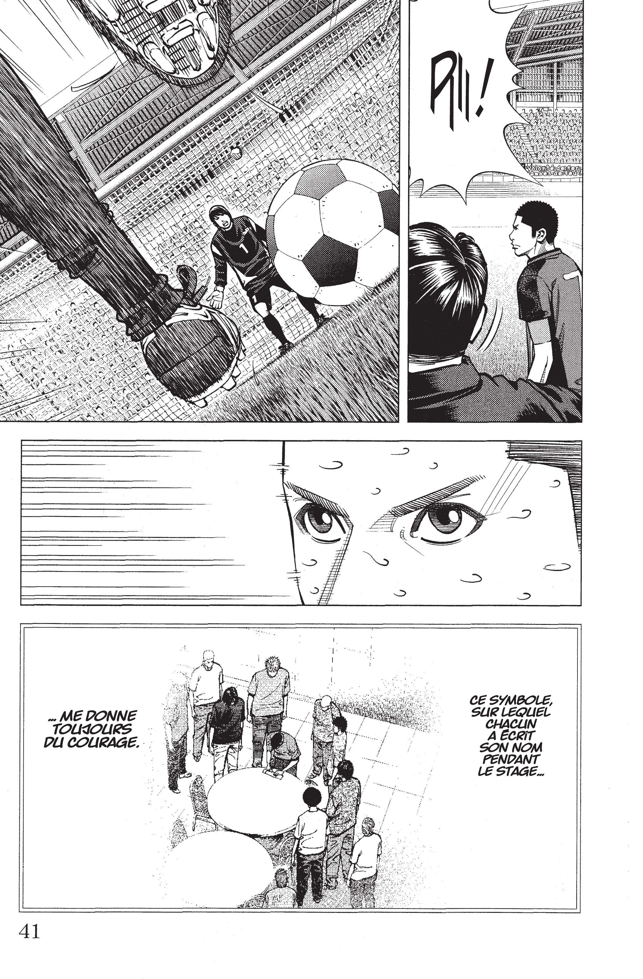 Read Angel Voice Manga Online