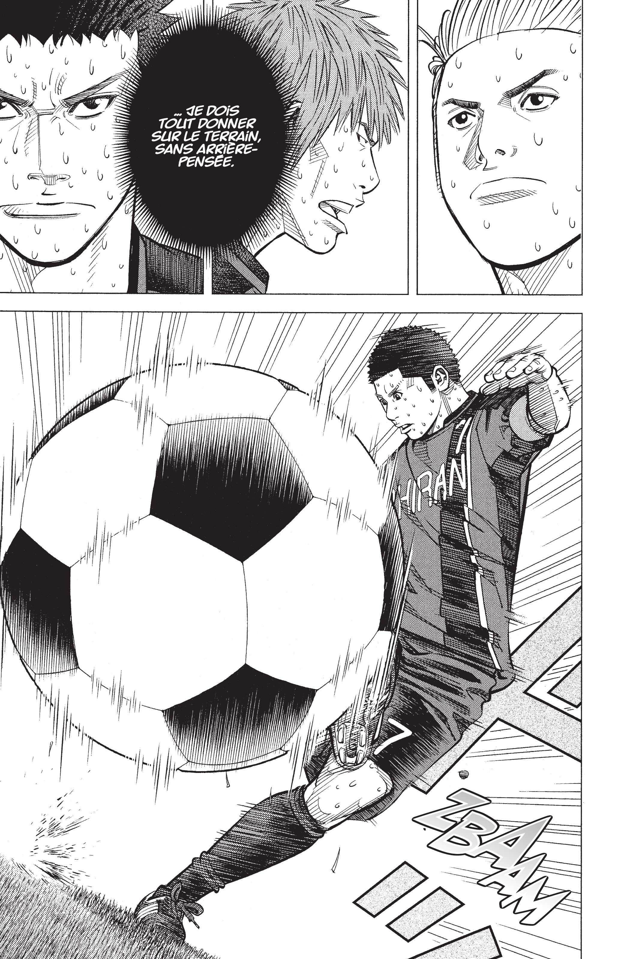 Read Angel Voice Manga Online