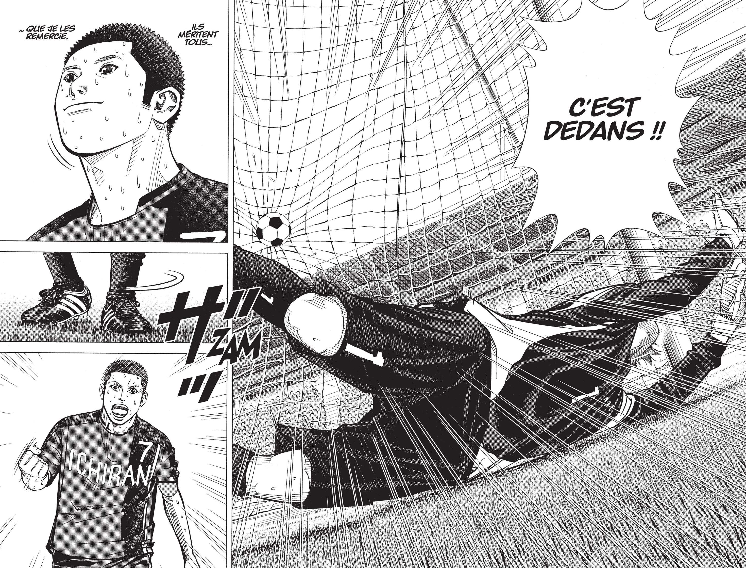 Read Angel Voice Manga Online