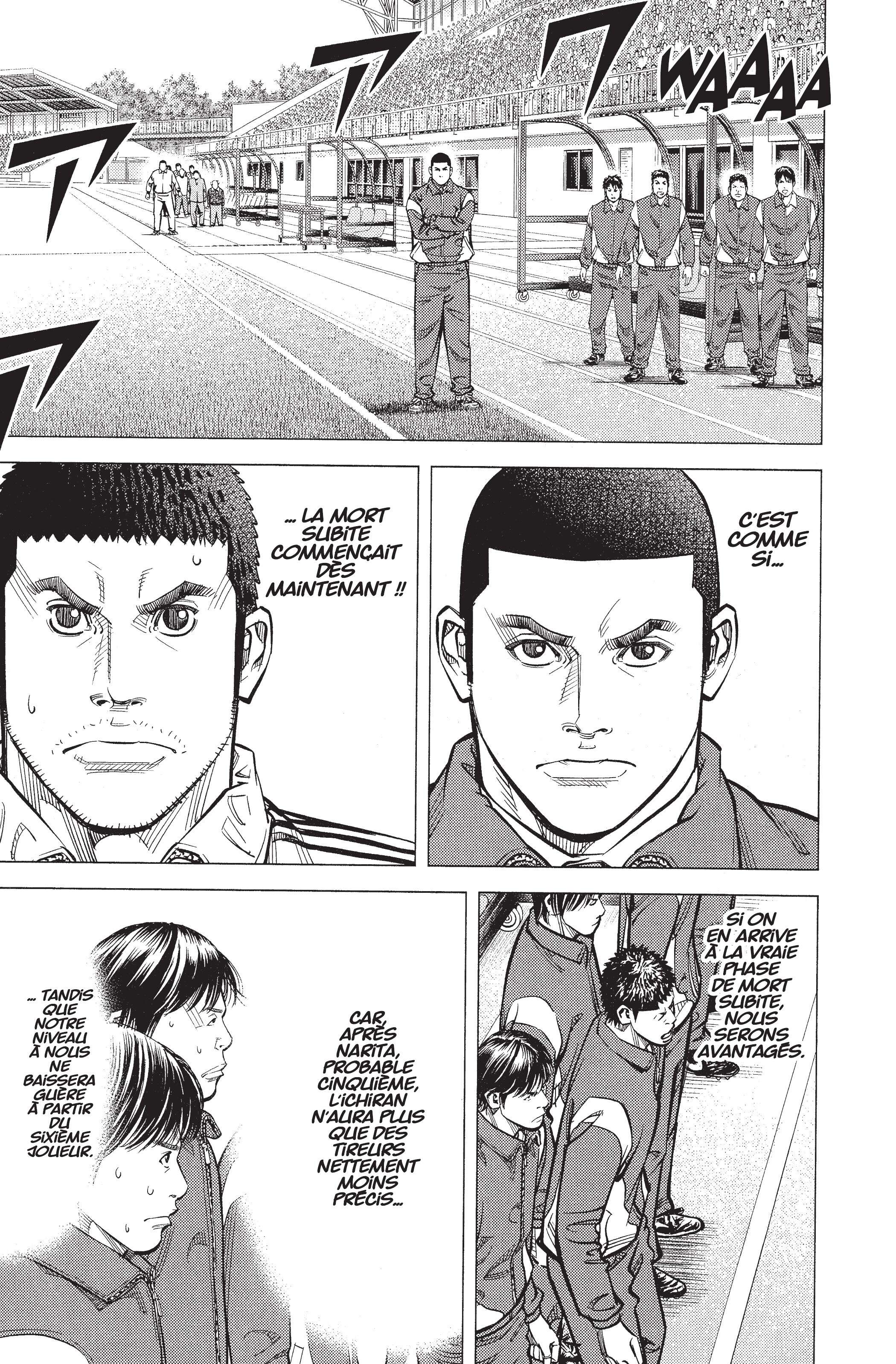 Read Angel Voice Manga Online