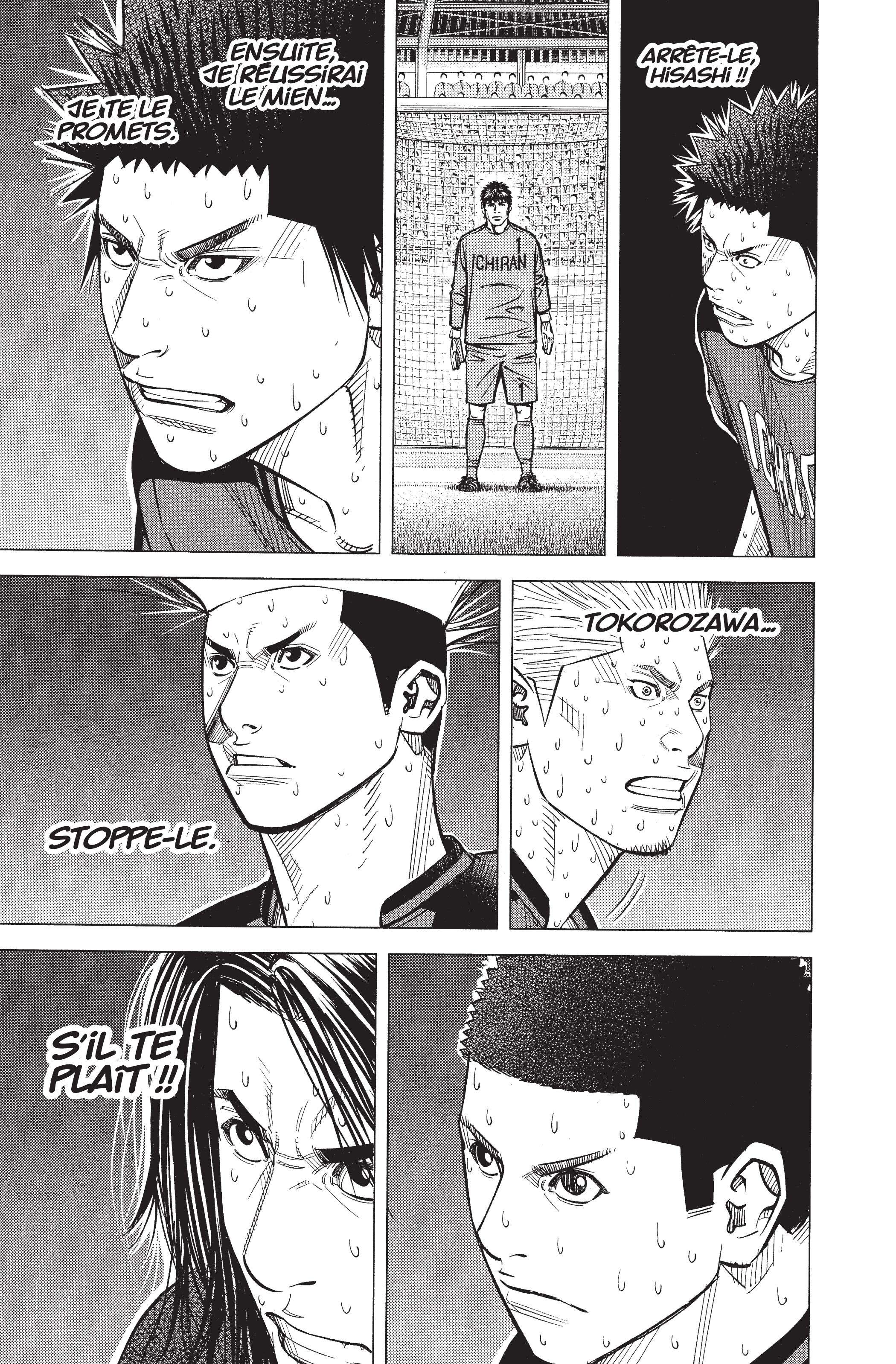 Read Angel Voice Manga Online