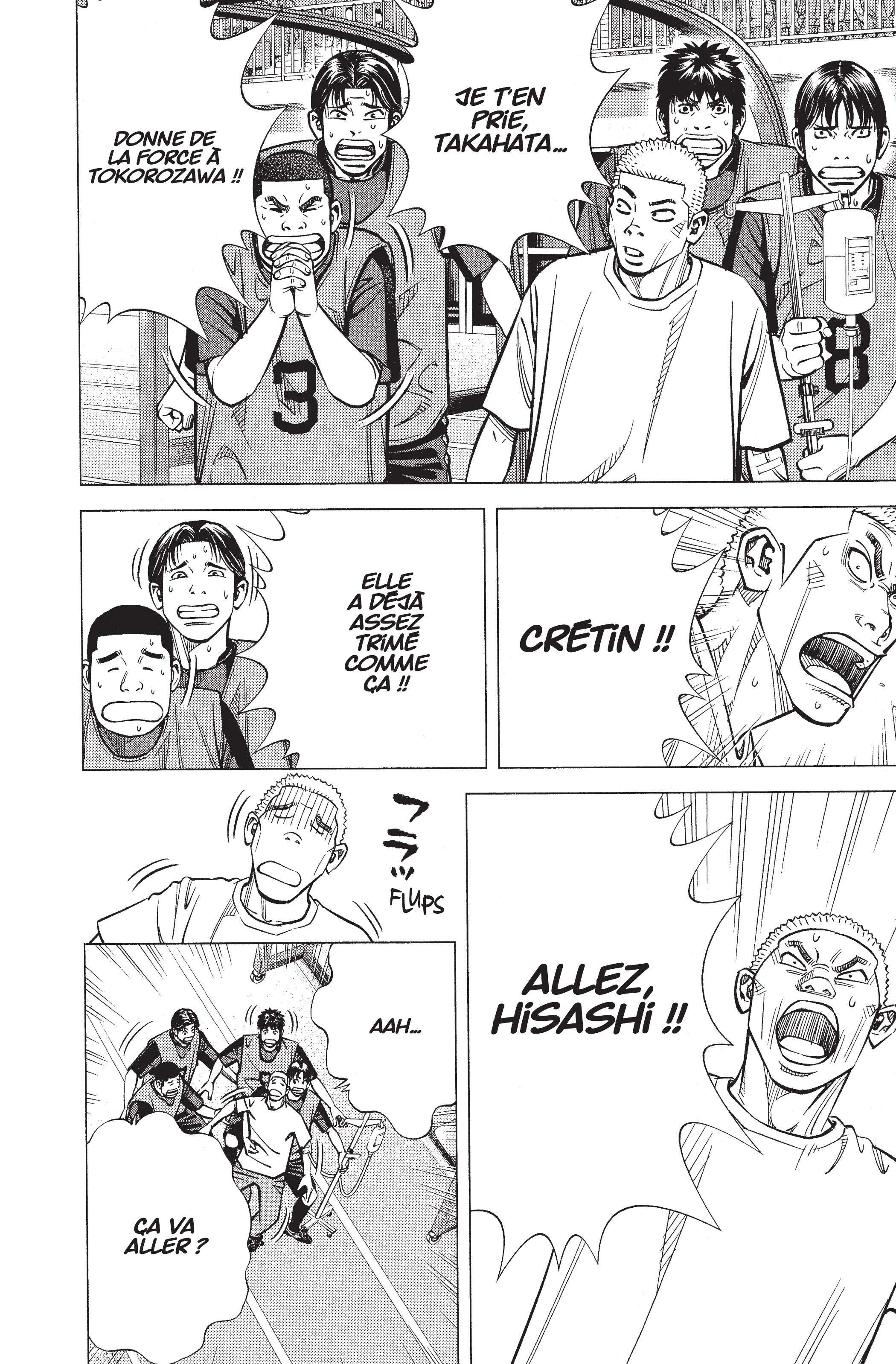 Read Angel Voice Manga Online