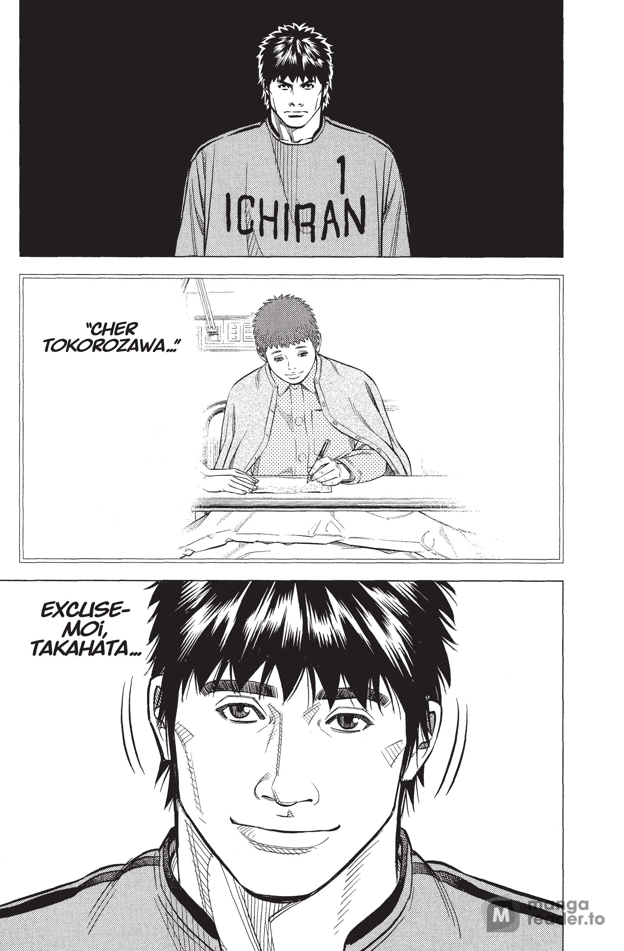 Read Angel Voice Manga Online