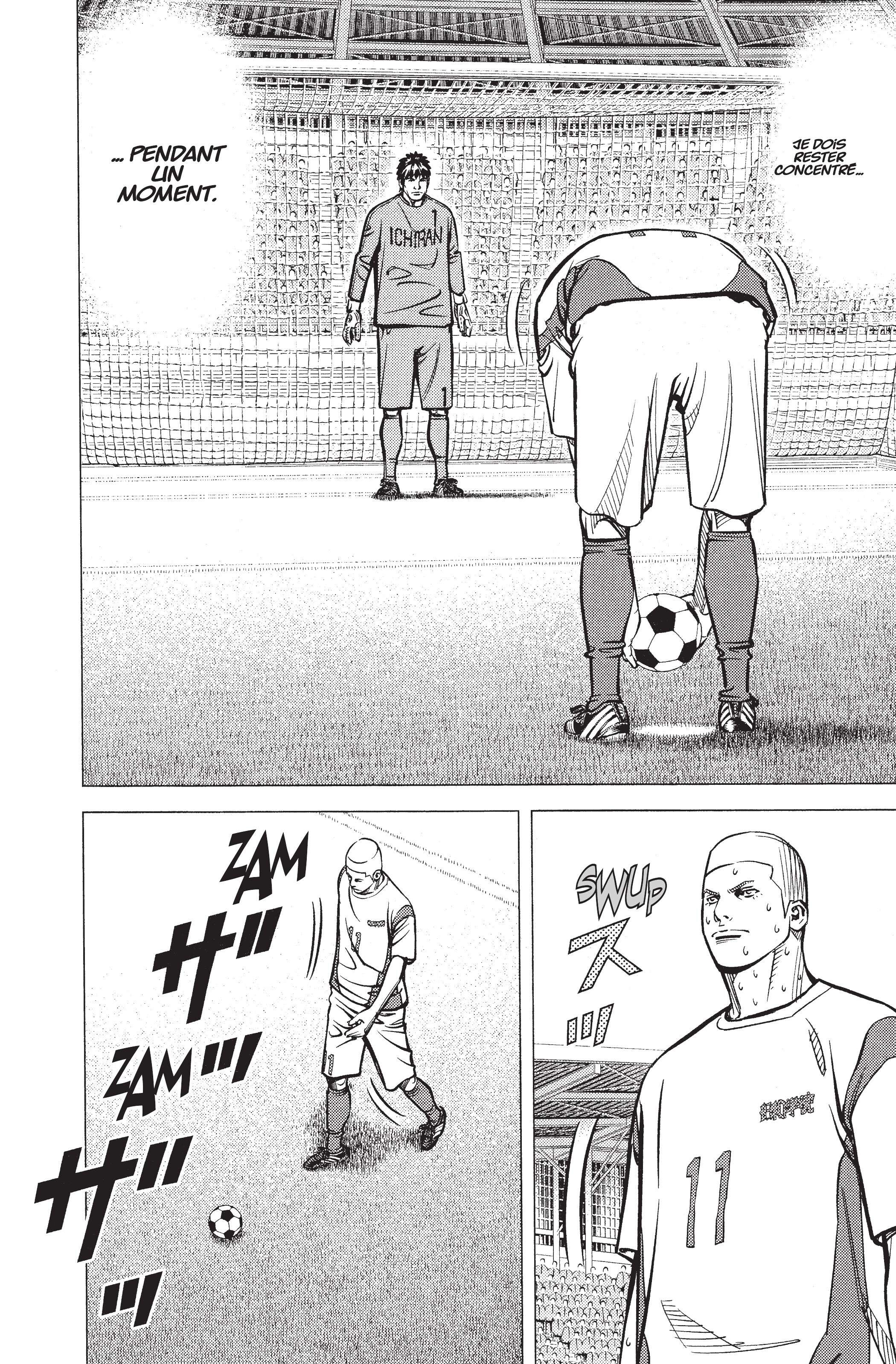 Read Angel Voice Manga Online