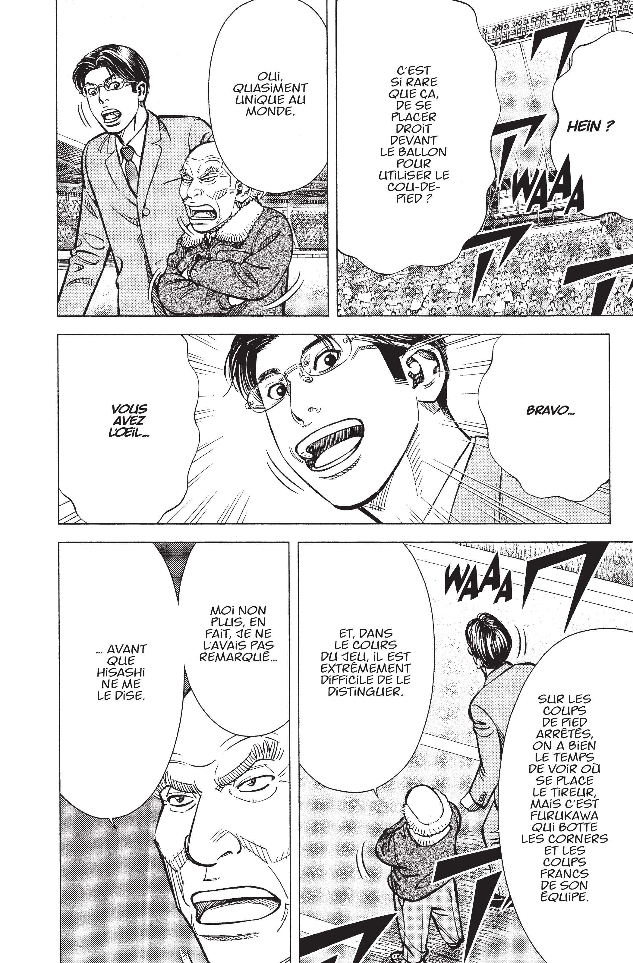 Read Angel Voice Manga Online