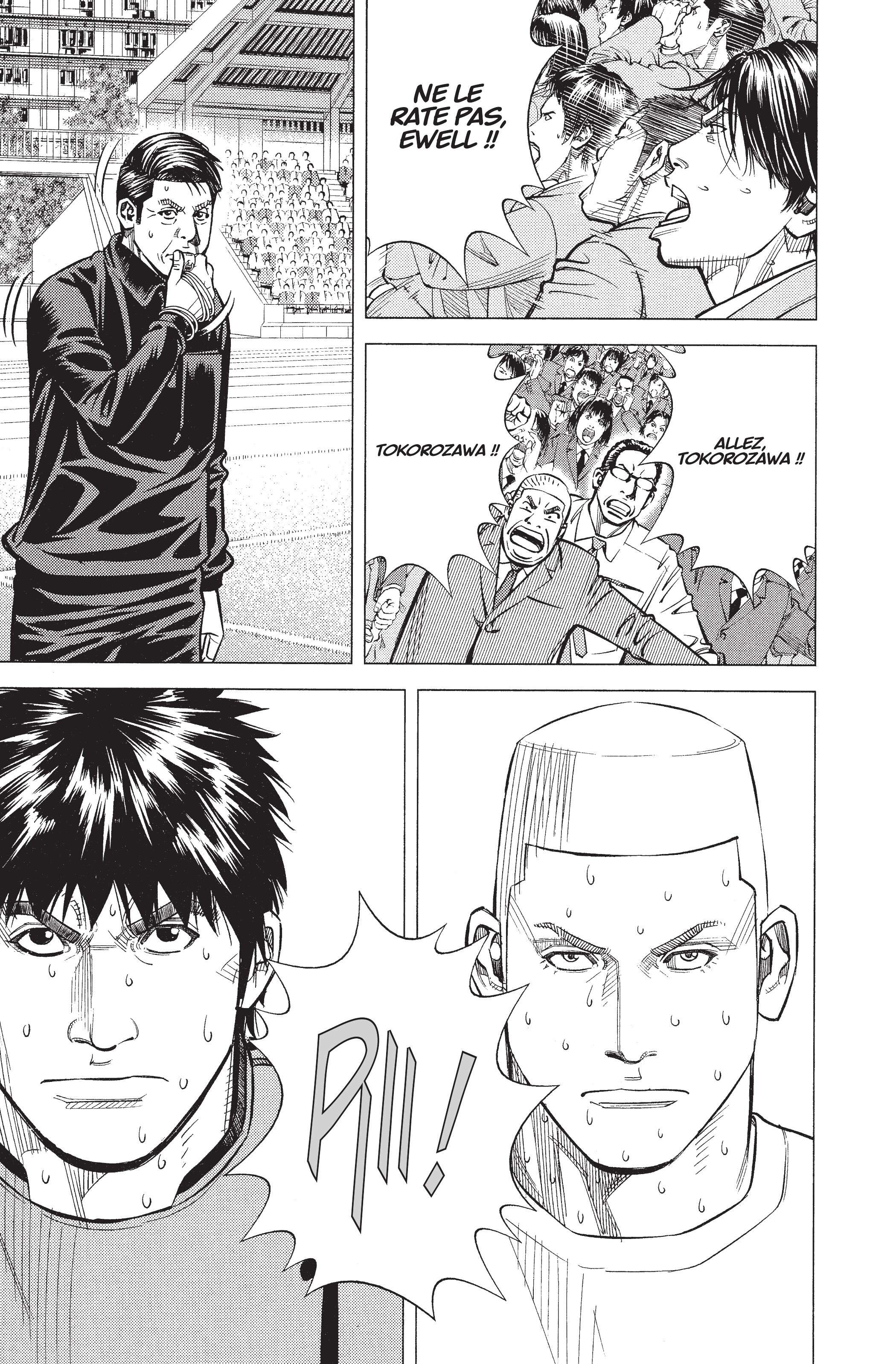 Read Angel Voice Manga Online